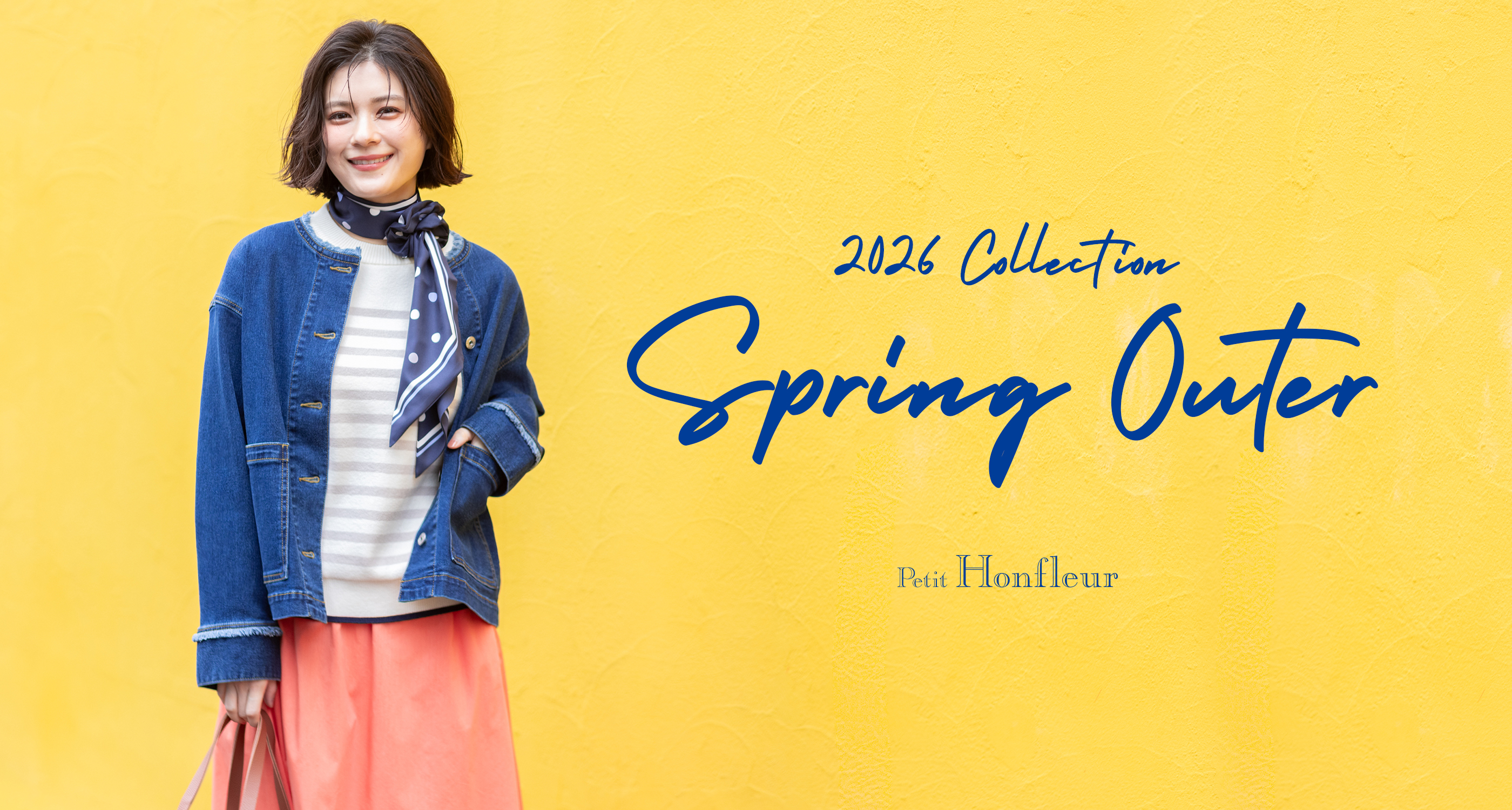 2026 Collection Spring Outer