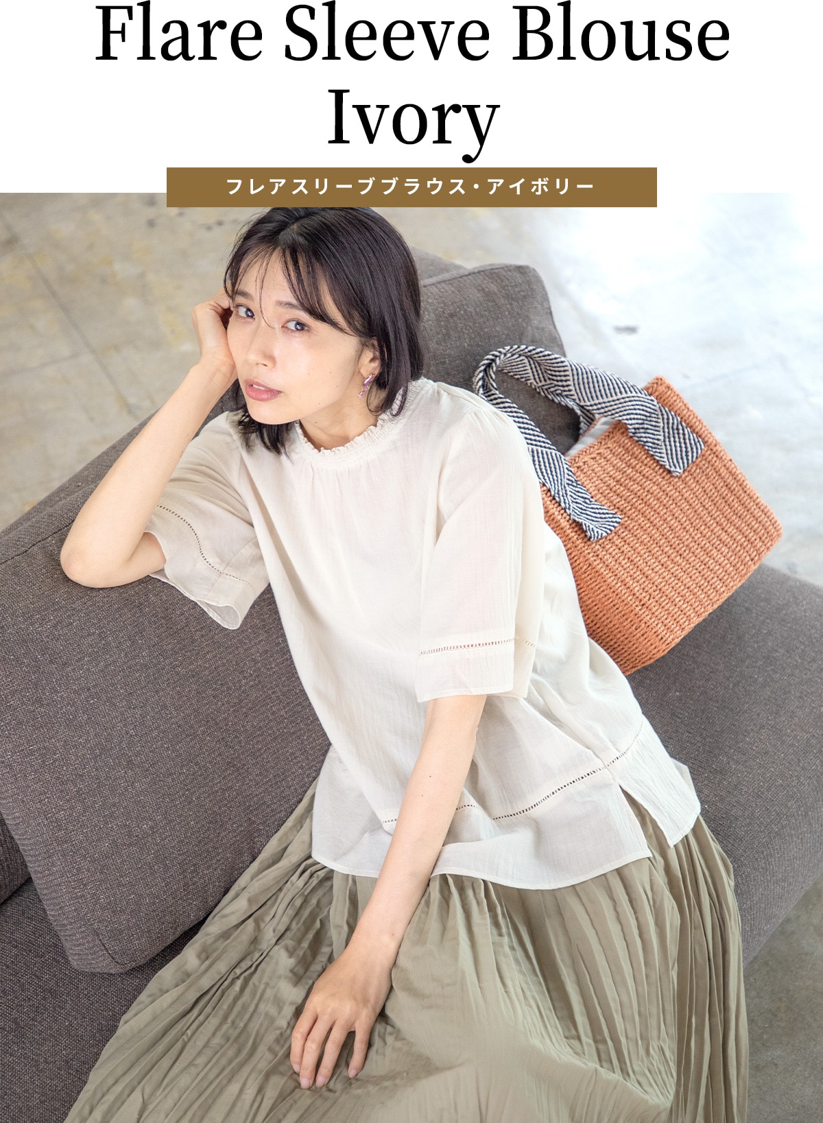 スヌーピーレインボープリント コラボTシャツ・ピンク