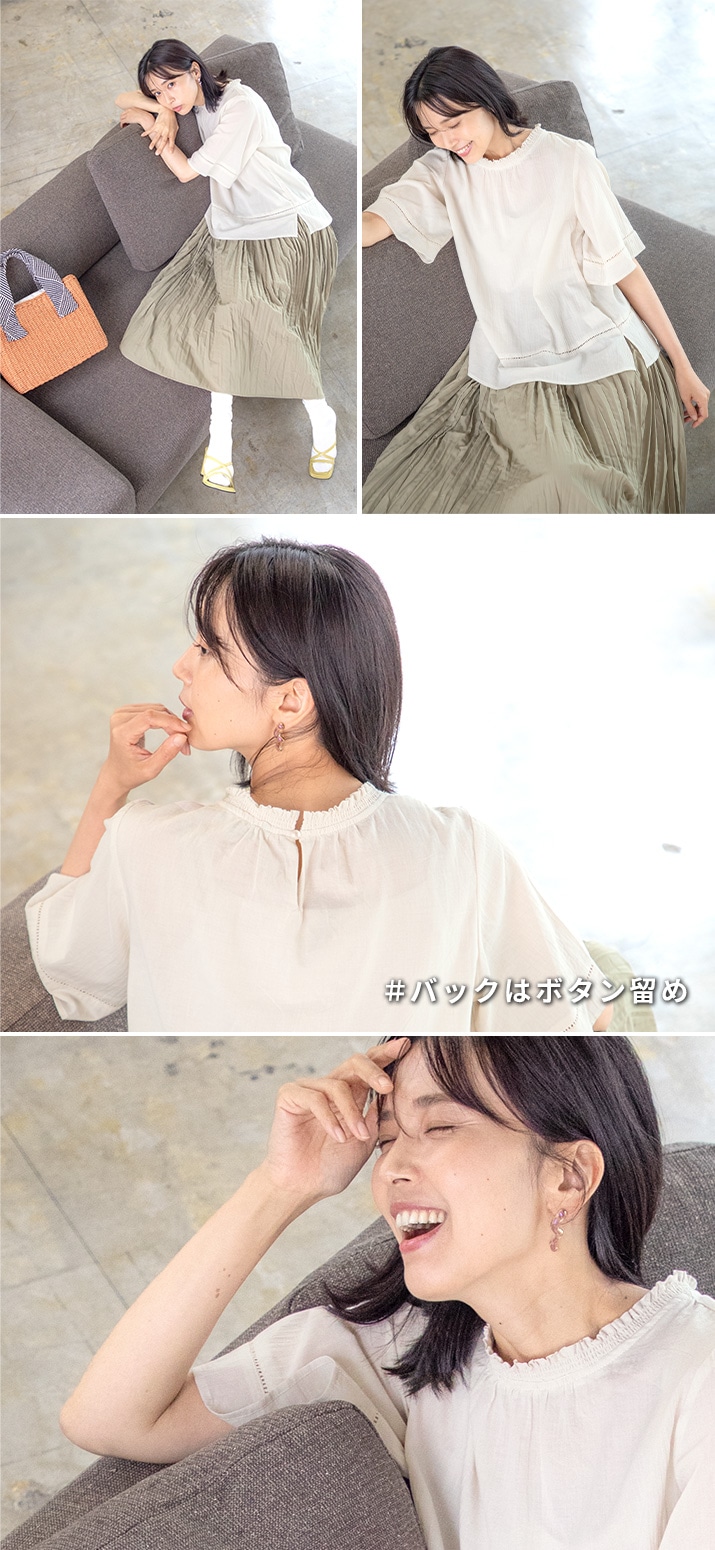大人に魅せるダークモカ