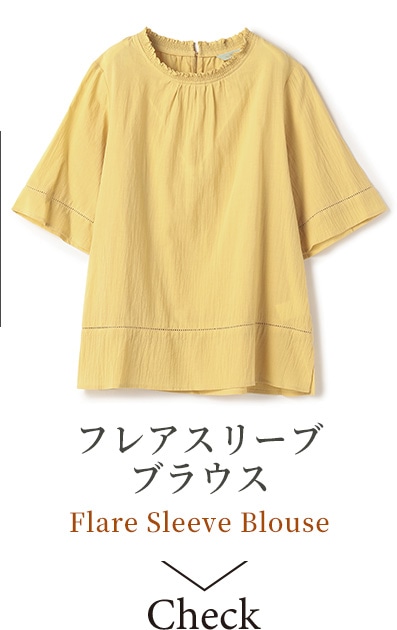 フレアスリーブブラウス
