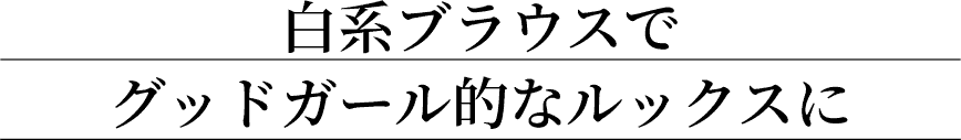 雨上がりの幸せなムードが続きそうなレインボー柄