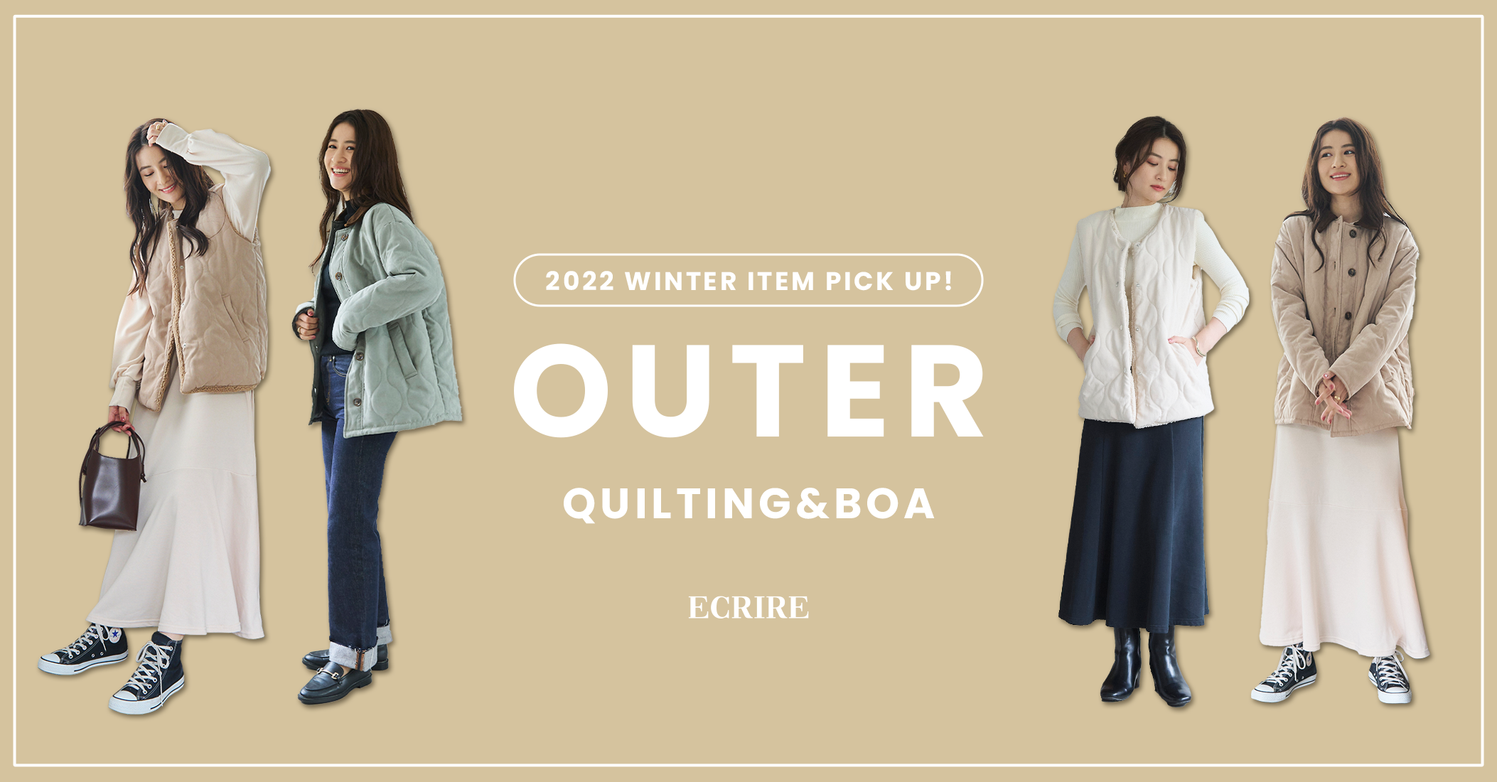 【PICK UP! OUTER】 QUILTING & BOA