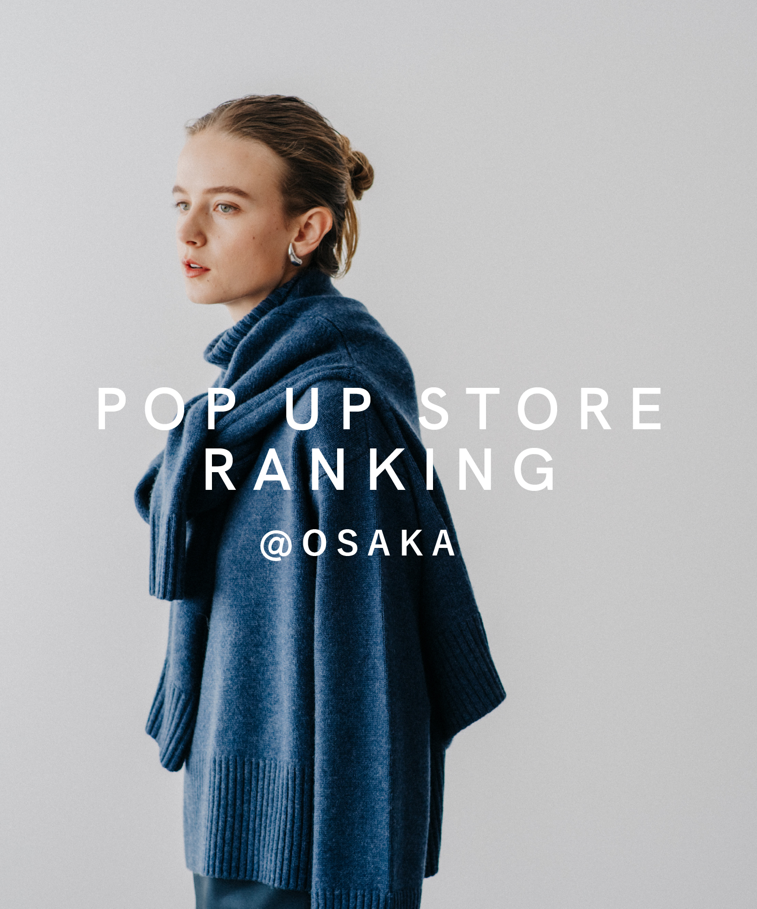 【速報】ポップアップストアのアイテムランキングTOP5！- 阪神梅田本店 -