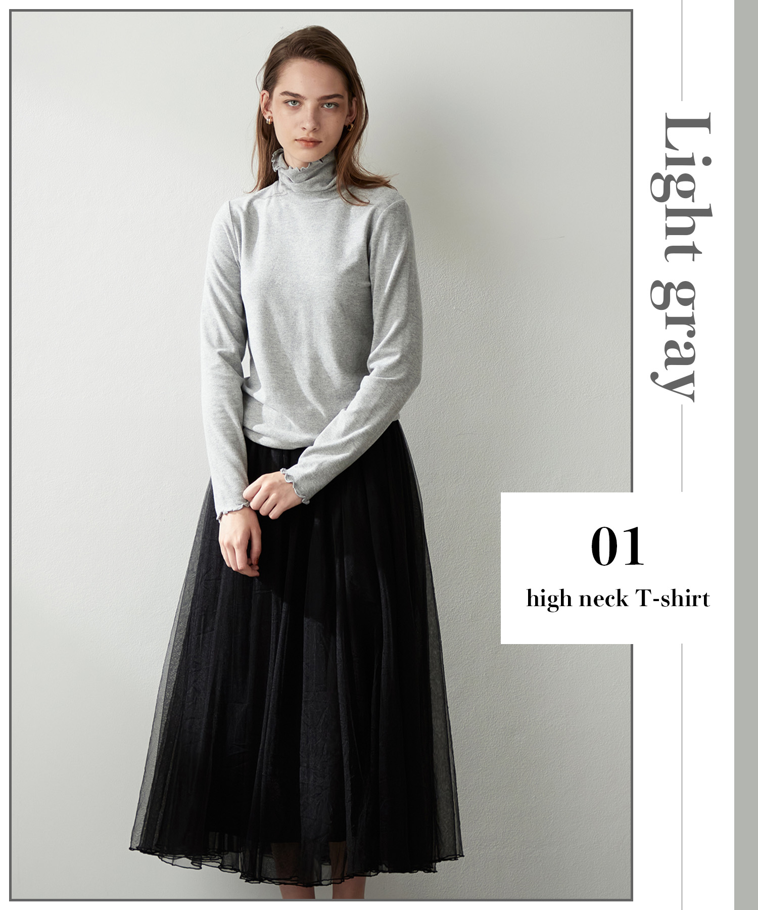 メロウハイネックプルオーバー  Light gray  ¥3,289 (tax in)
