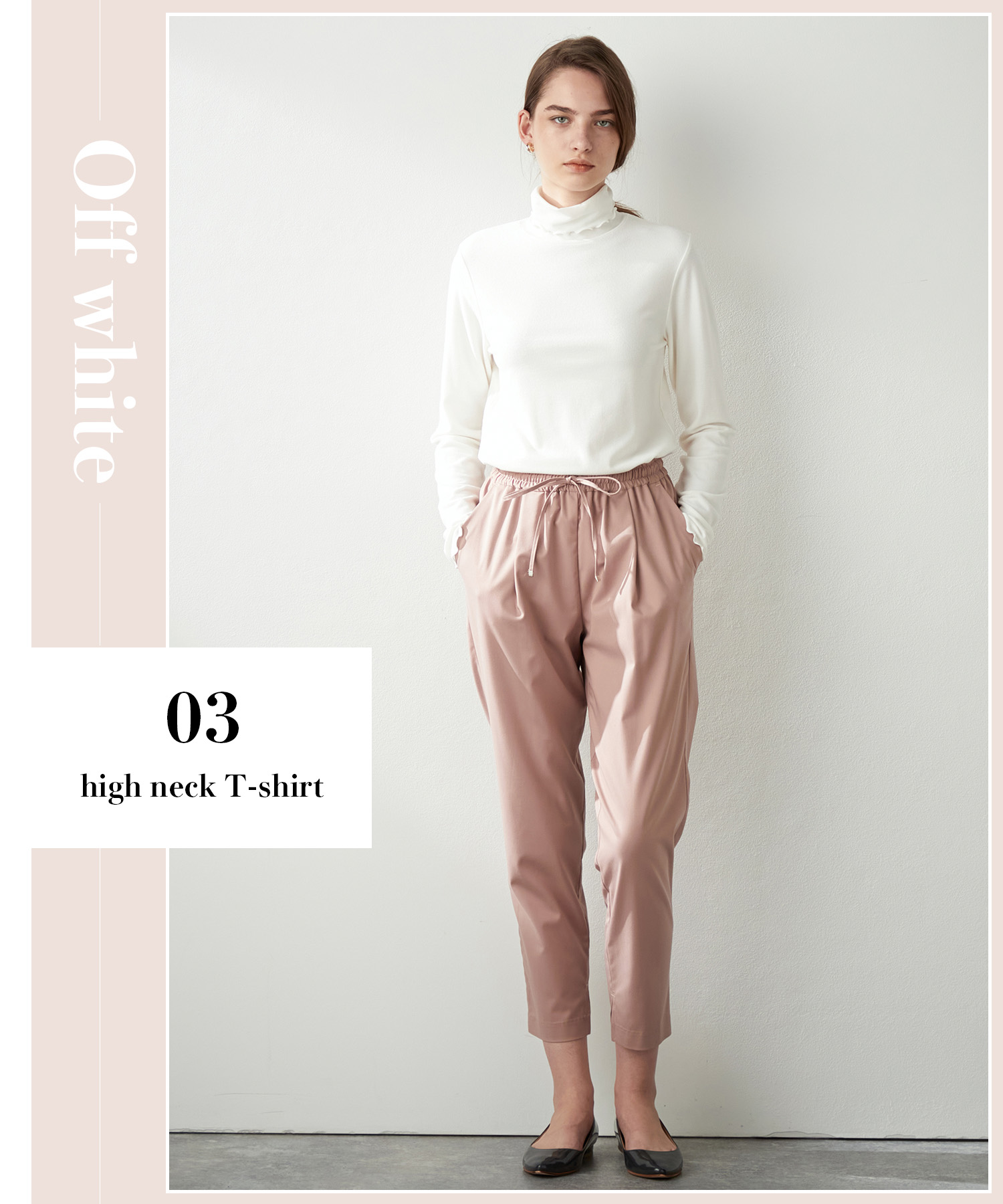 メロウハイネックプルオーバー  Off white  ¥3,289 (tax in)