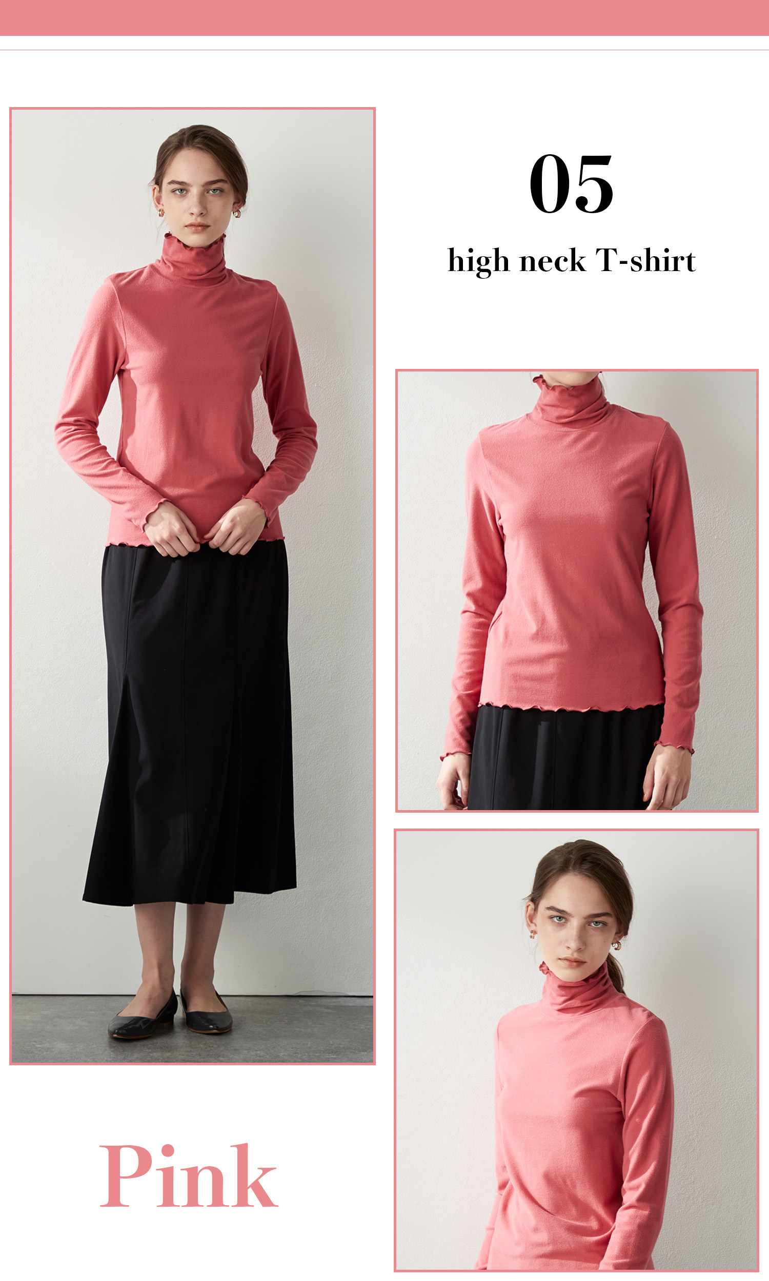 メロウハイネックプルオーバー  Pink  ¥3,289 (tax in)