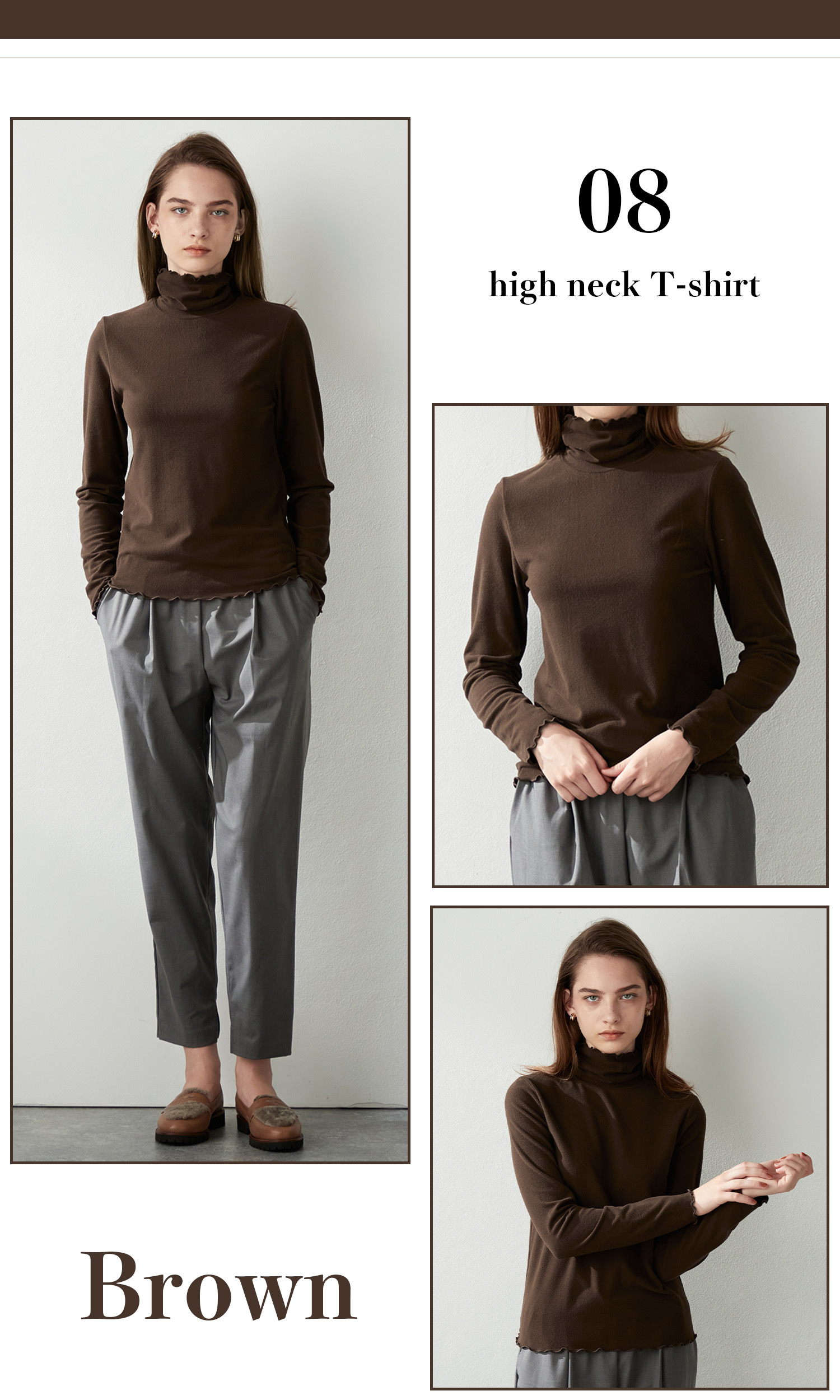 メロウハイネックプルオーバー  Brown  ¥3,289 (tax in)