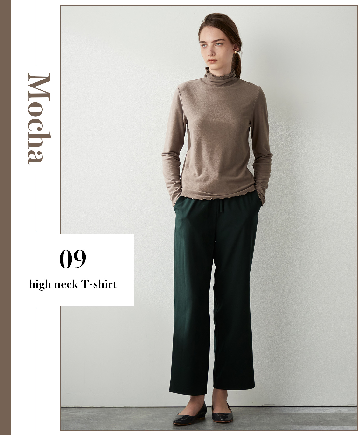 メロウハイネックプルオーバー  Mocha  ¥3,289 (tax in)