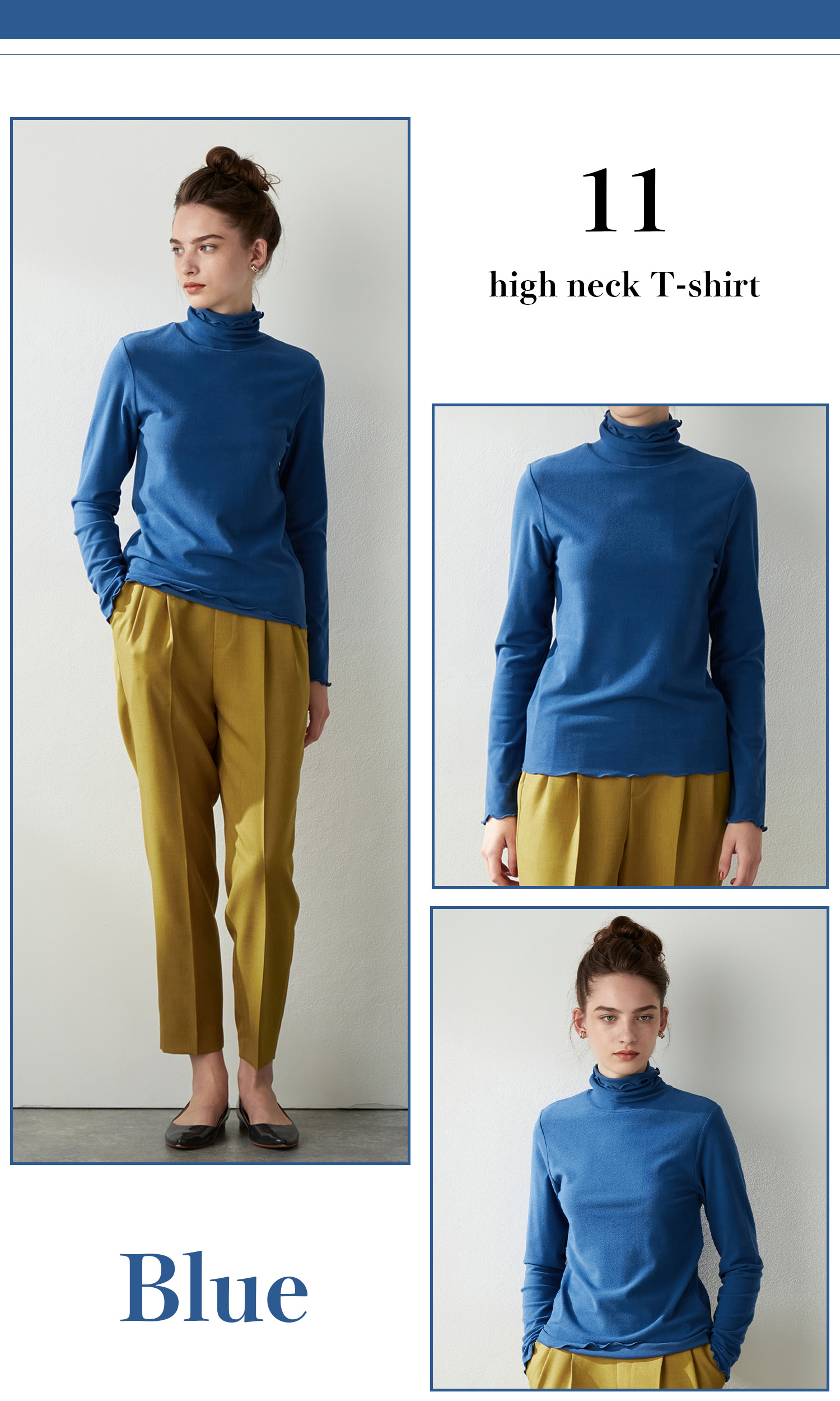 メロウハイネックプルオーバー  Blue  ¥3,289 (tax in)