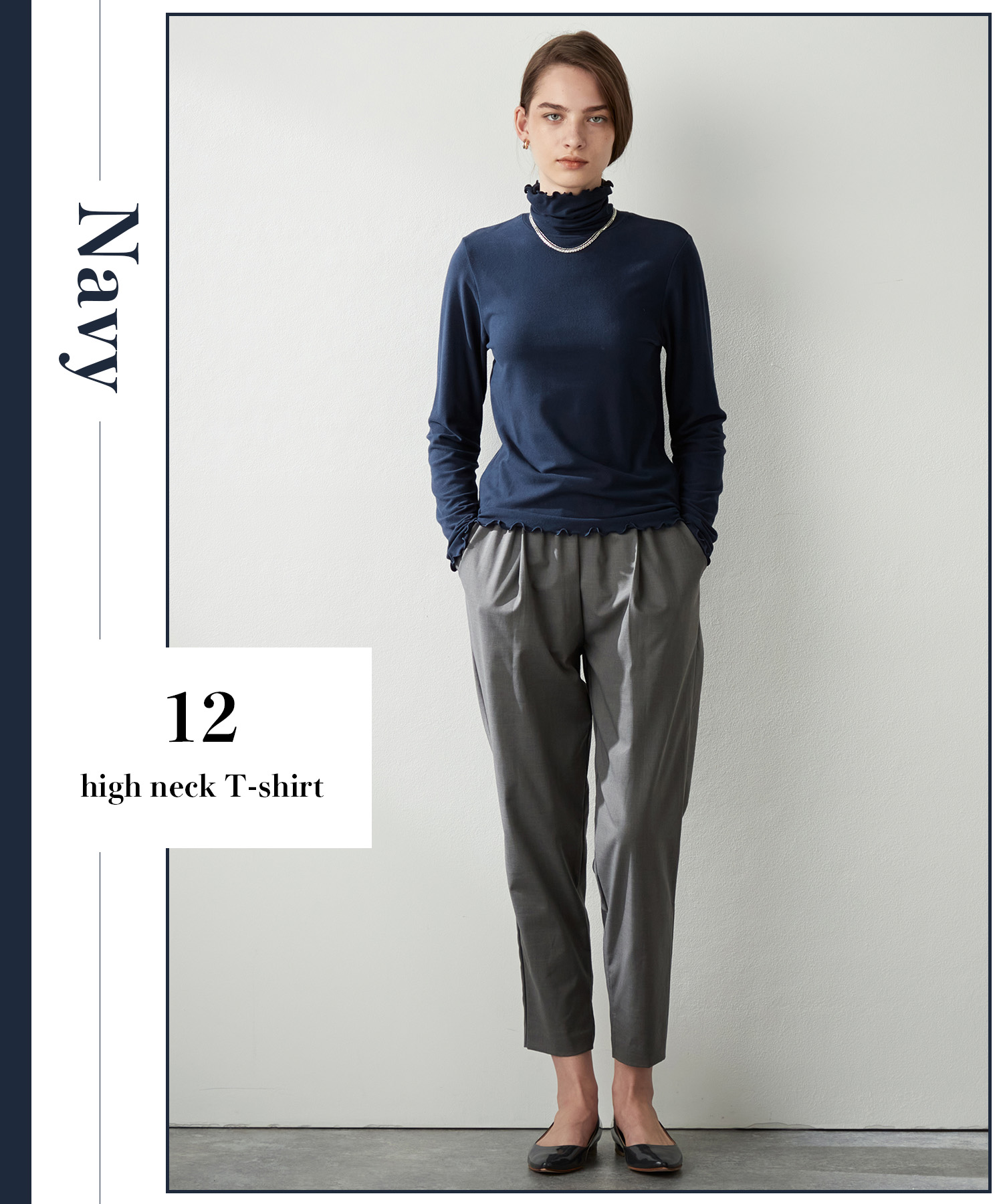 メロウハイネックプルオーバー  Navy  ¥3,289 (tax in)