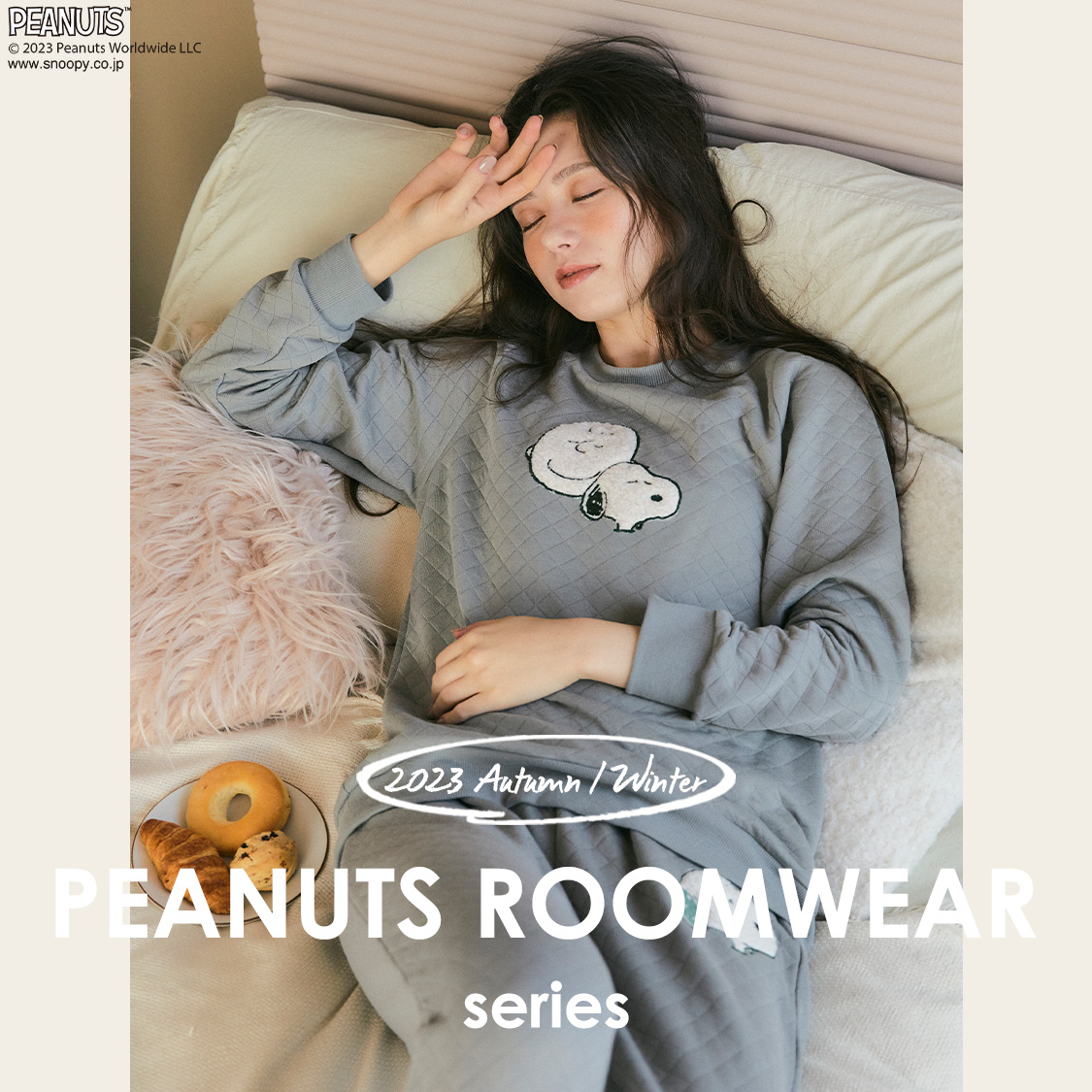 2023 Autumn / Winter PEANUTS ROOMWEAR