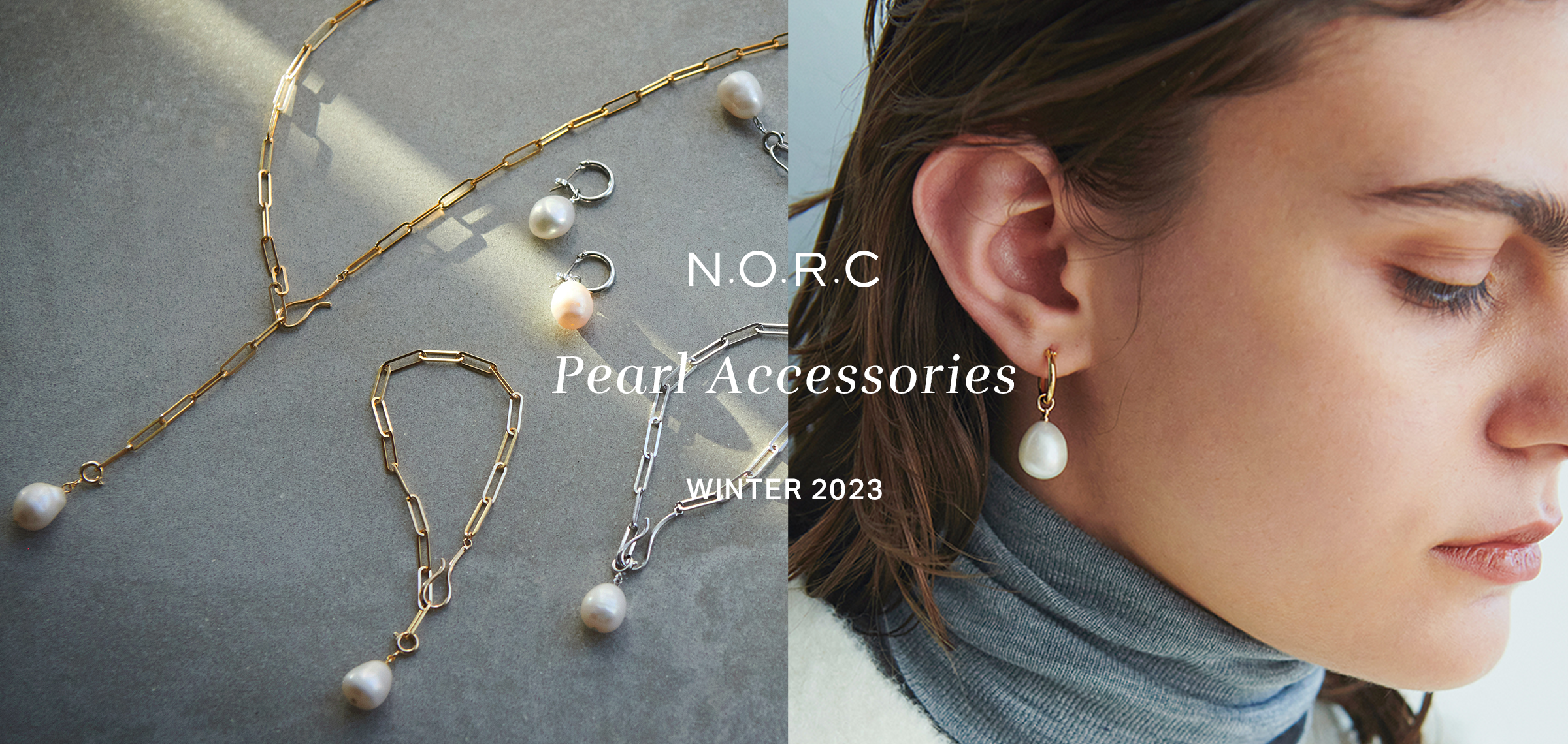 Pearl Accessories