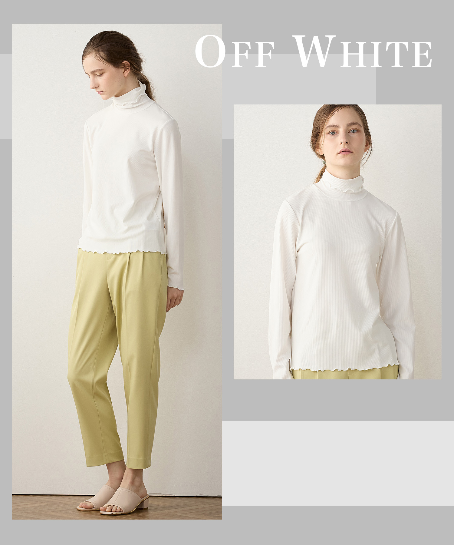 メローテレコハイネックプルオーバー　Off White　¥3,289　(tax in)