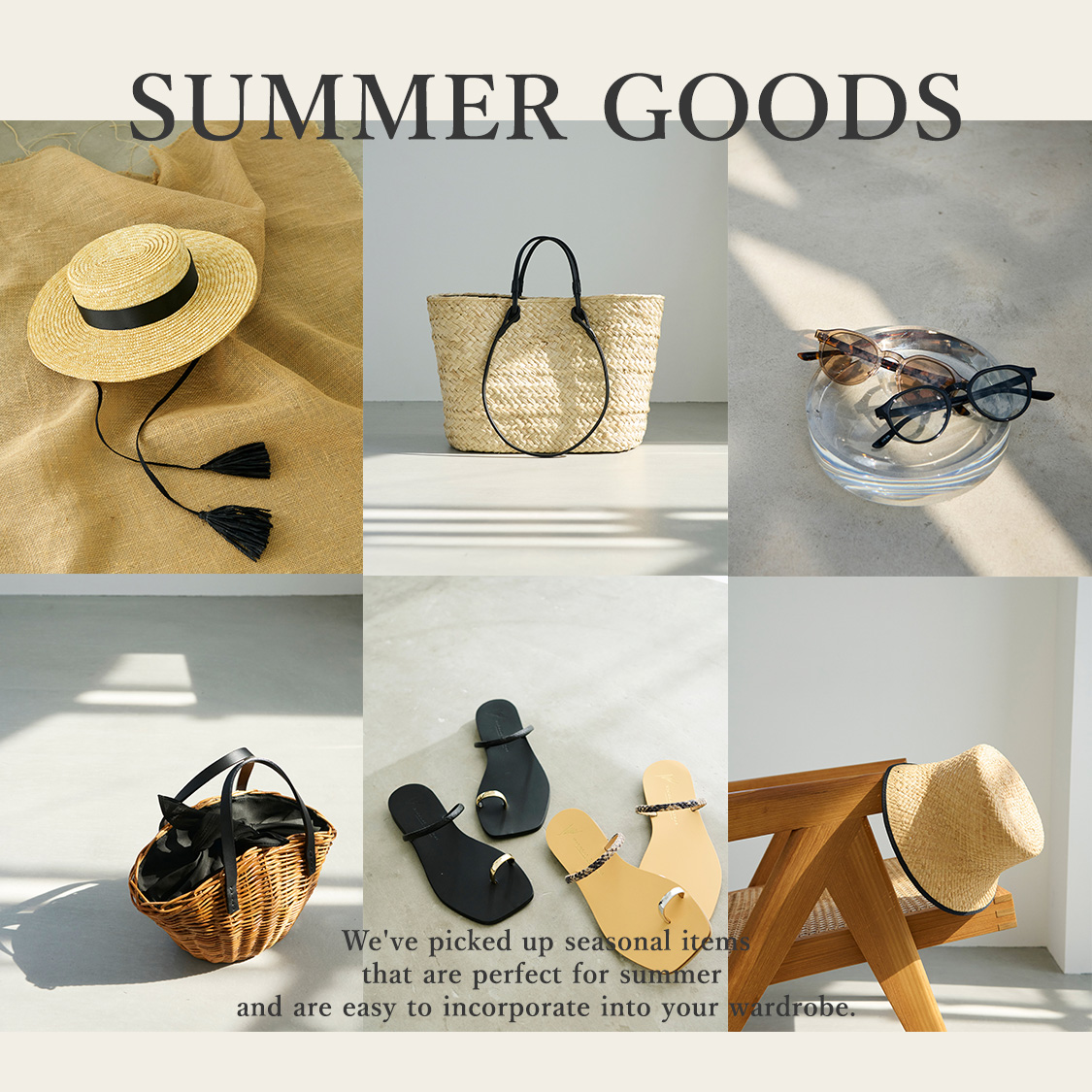 Summer Goods