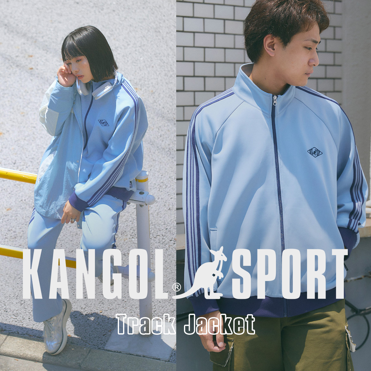 人気のトラックジャケットが再入荷！KANGOL SPORT