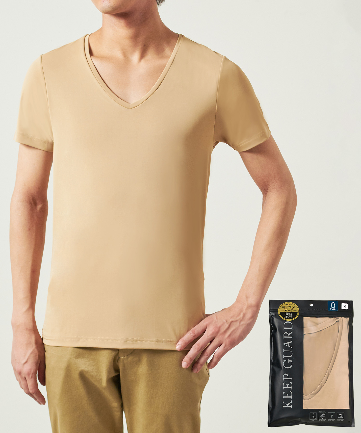 【KEEPGUARD】乳首透け防止Tシャツ（Vネック／クルーネック）<br>¥1,650 （税込）