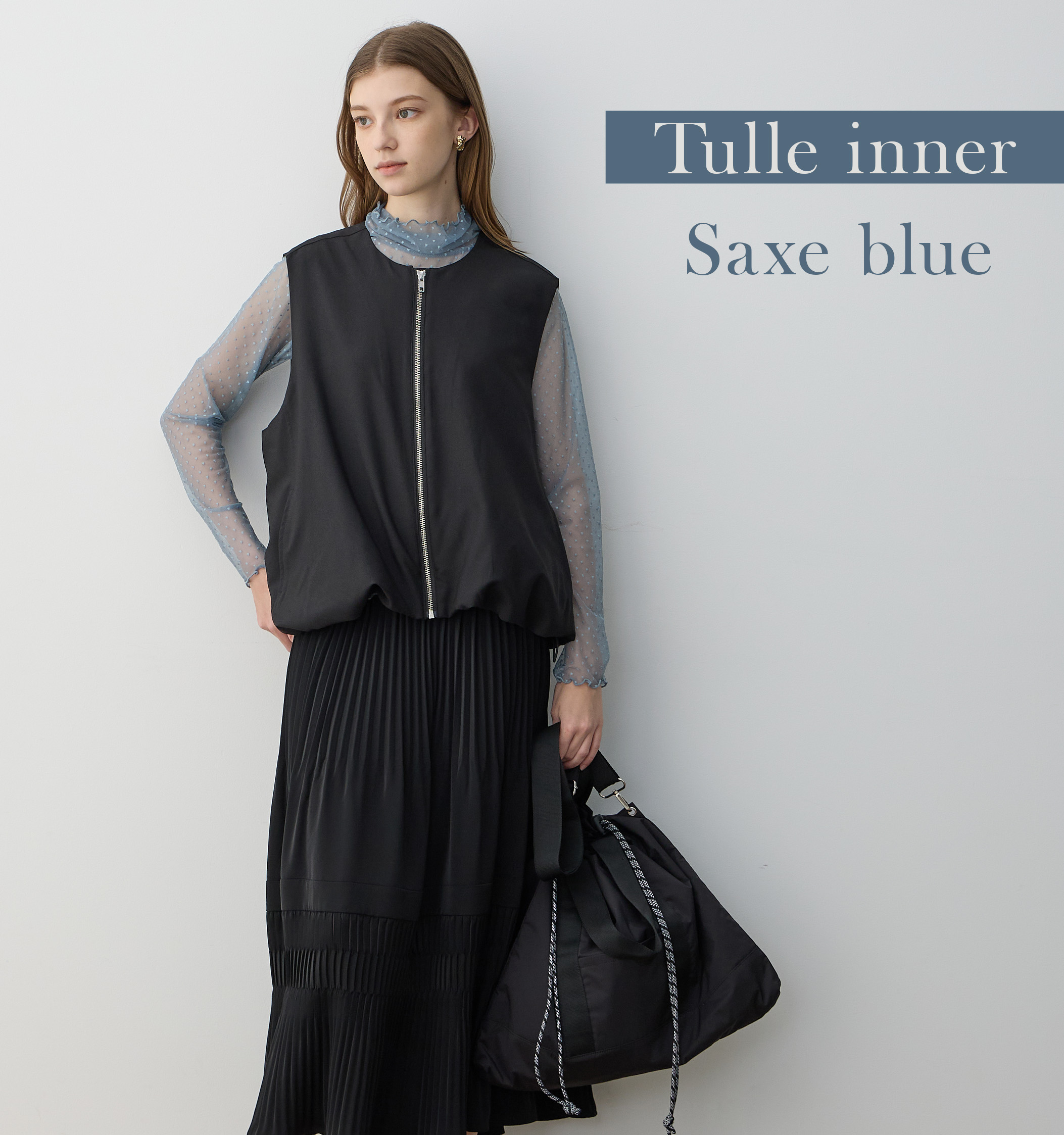 チュールハイネックプルオーバー ￥4,389 TAX IN