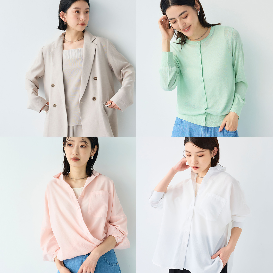 気温20度の服装とは？最高気温・最低気温のコーディネート見本8選