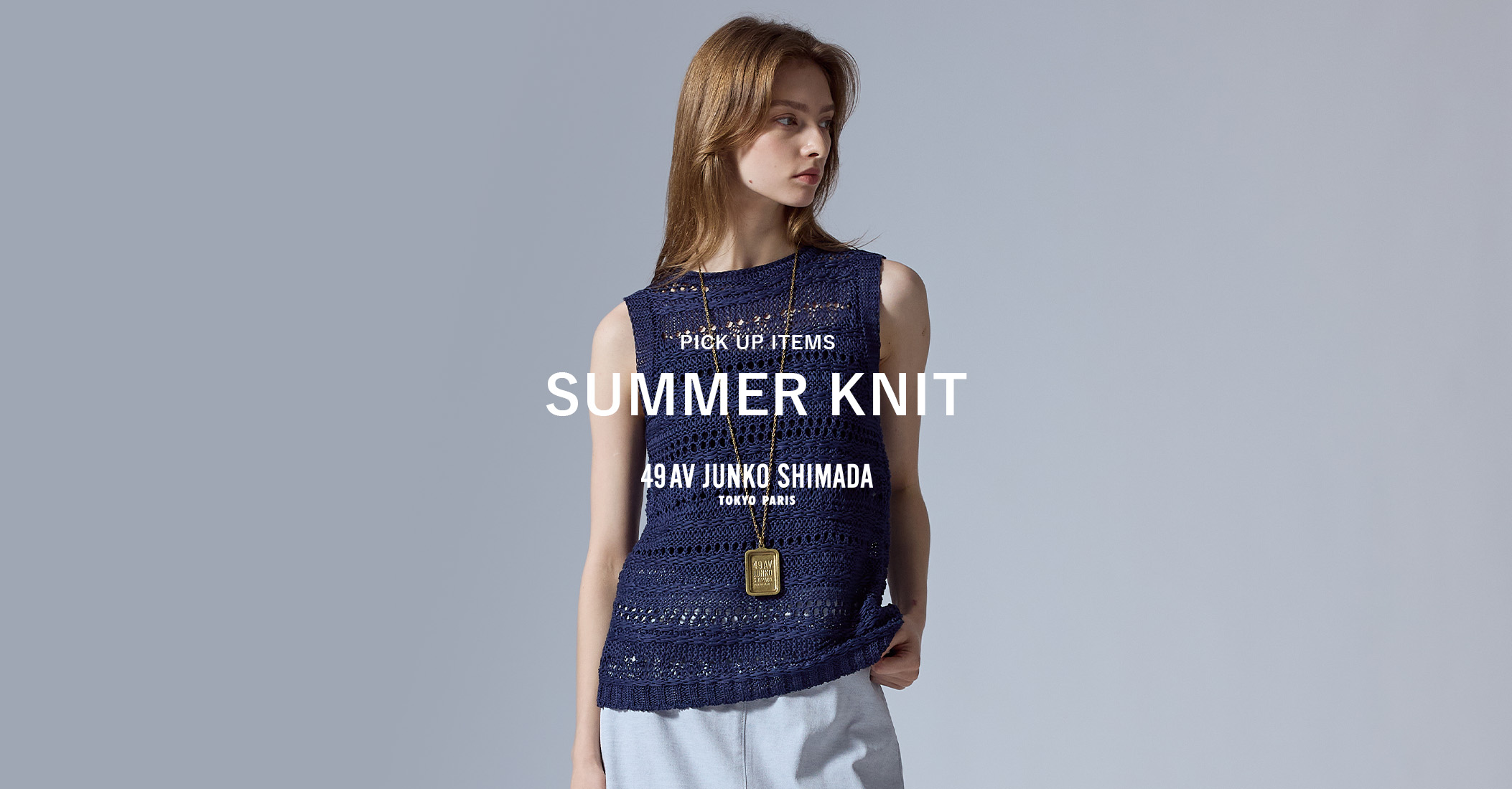 SUMMER KNIT