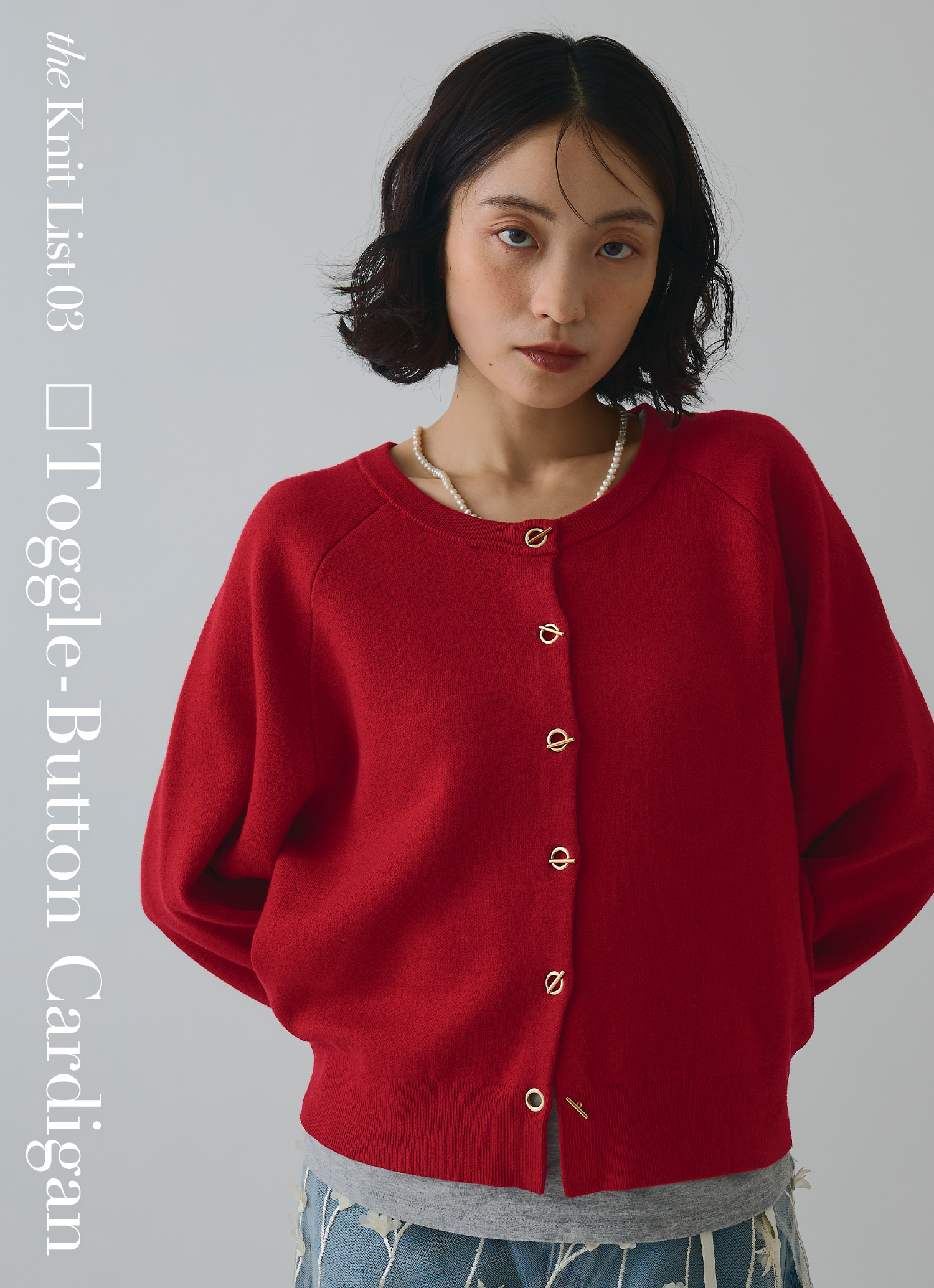 トグル釦デザインカーディガン<br>¥6,490(tax in)