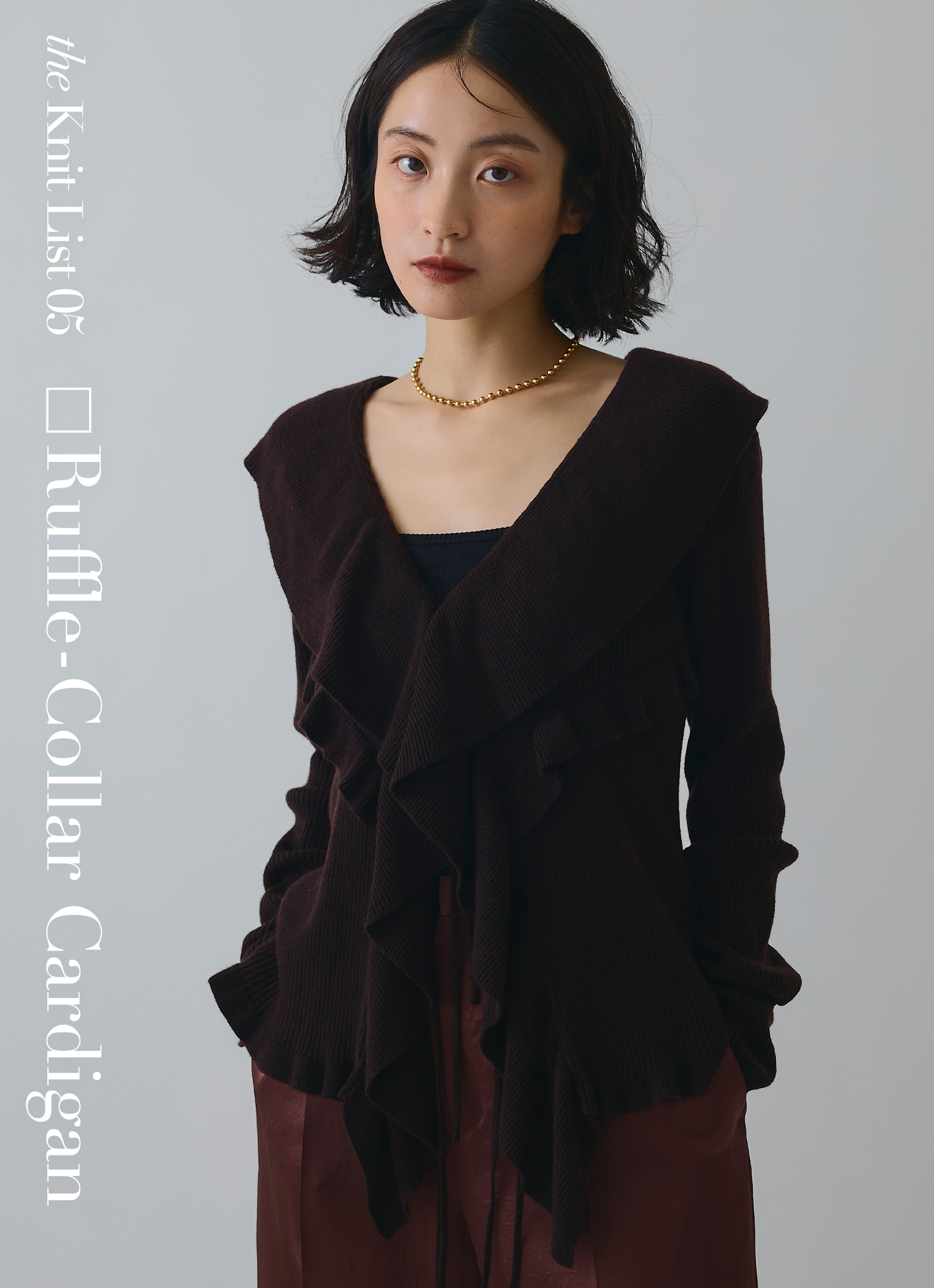 ラッフルカラーリブニットカーディガン<br>¥8,690
