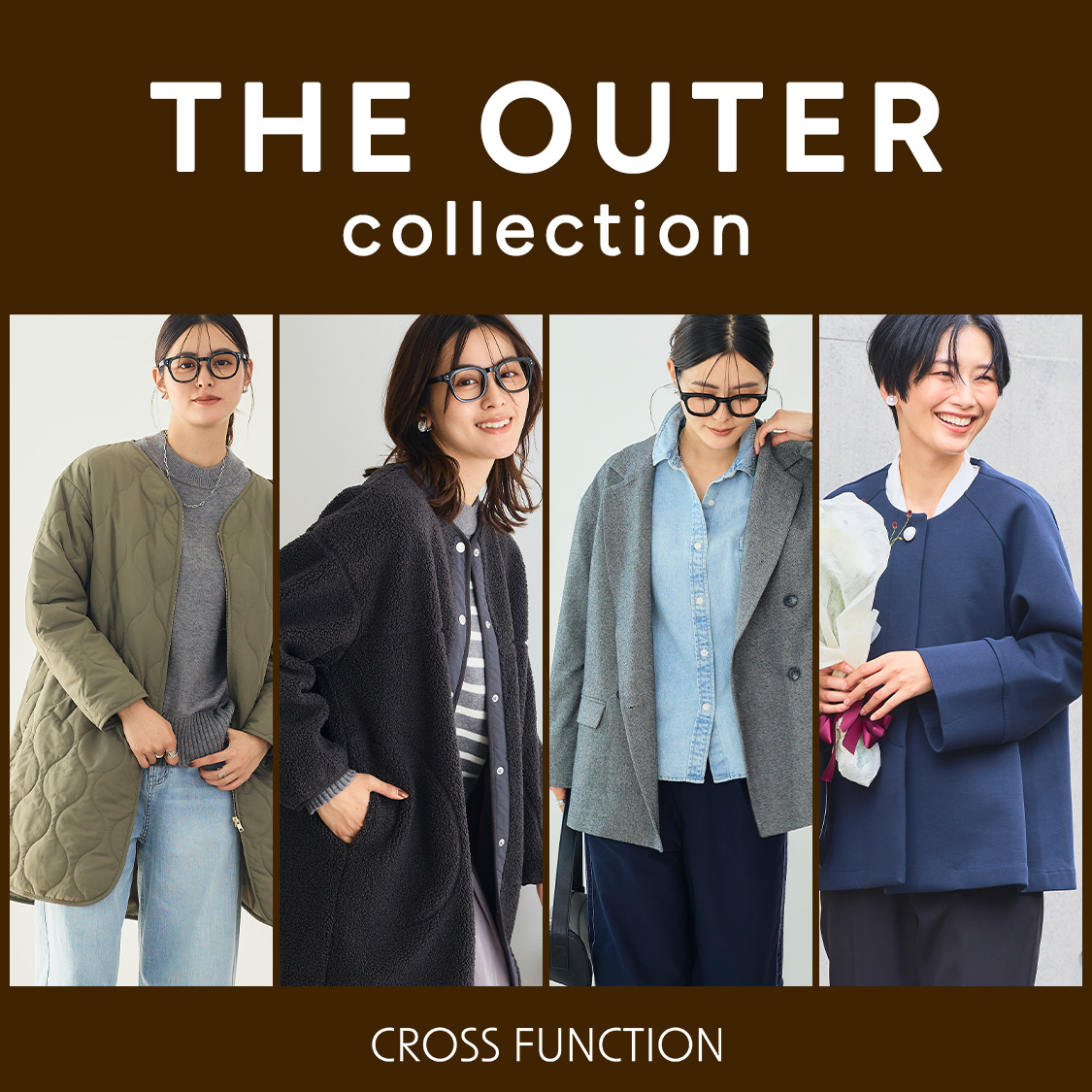 THE OUTER　collection