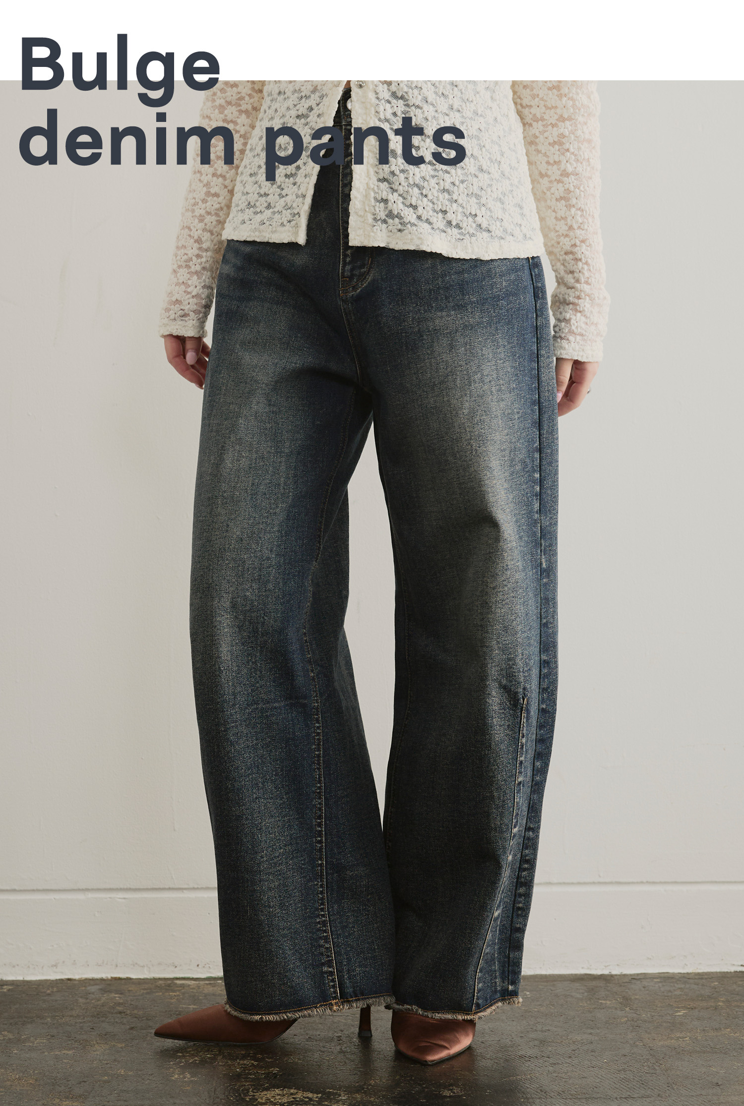 ブルージュデニムパンツ<br>¥7,590(tax in)