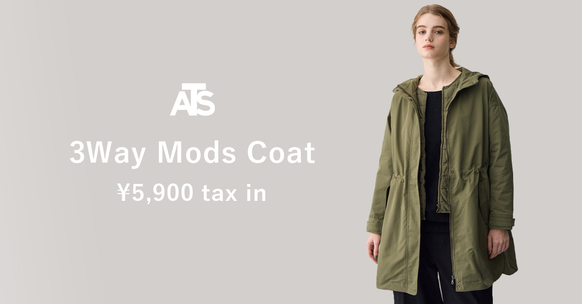 特別価格！ATSURO TAYAMAの3WAYモッズコート