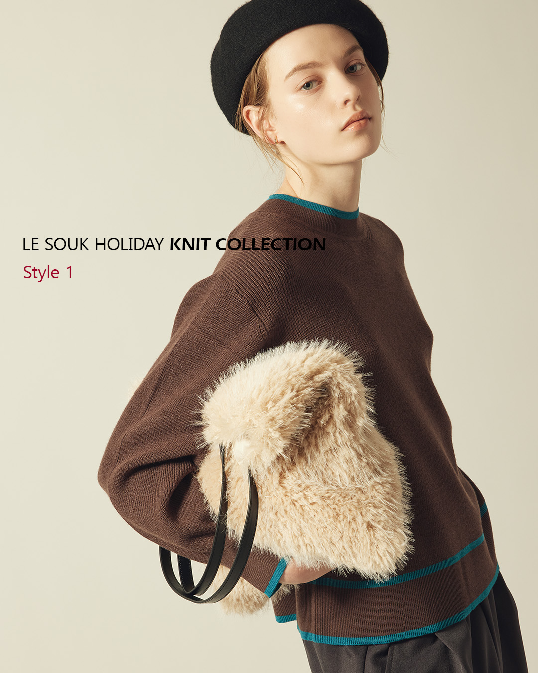 バイカラーニット　￥6,589 taxin