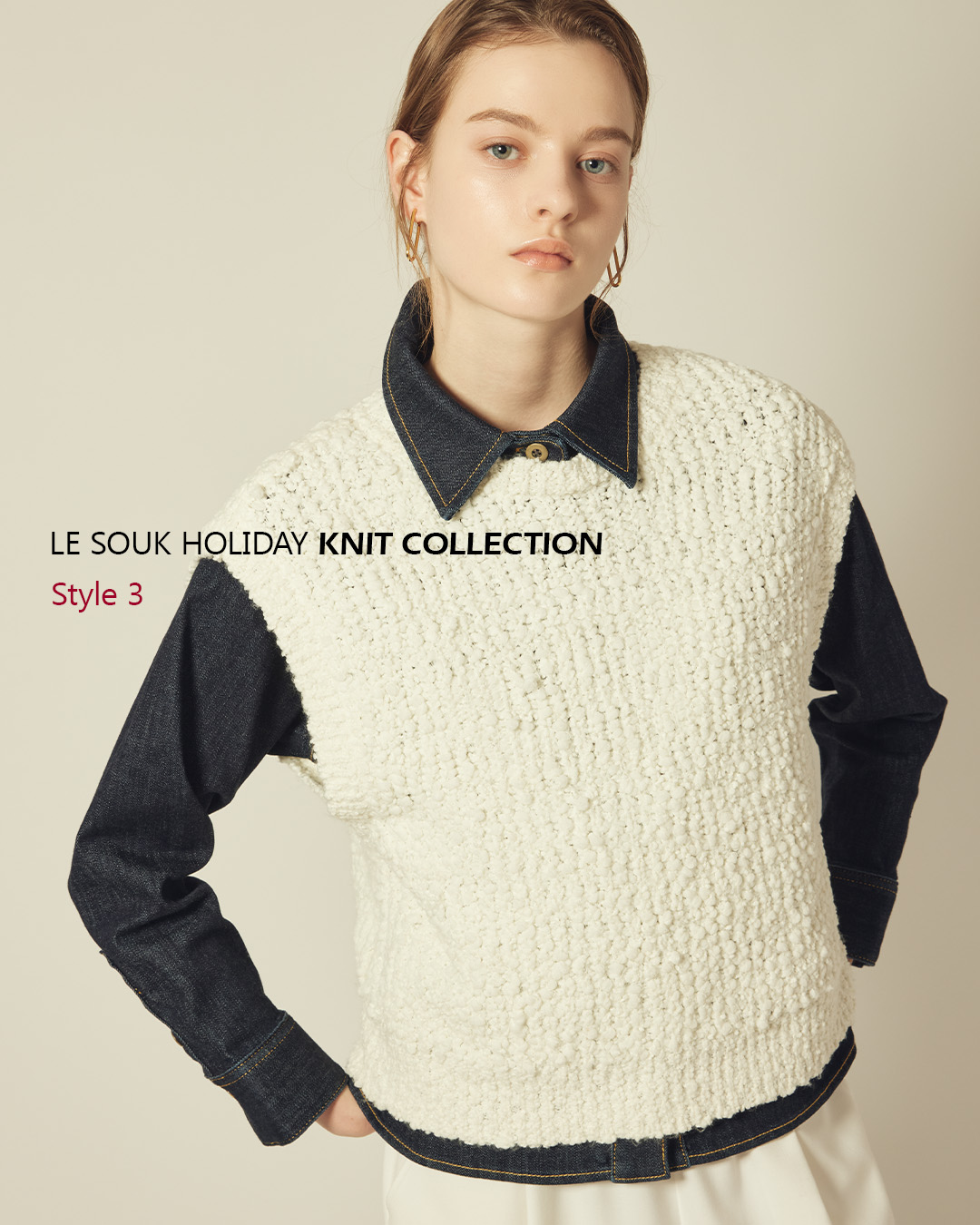 ブークレニットベスト ￥5,489 taxin