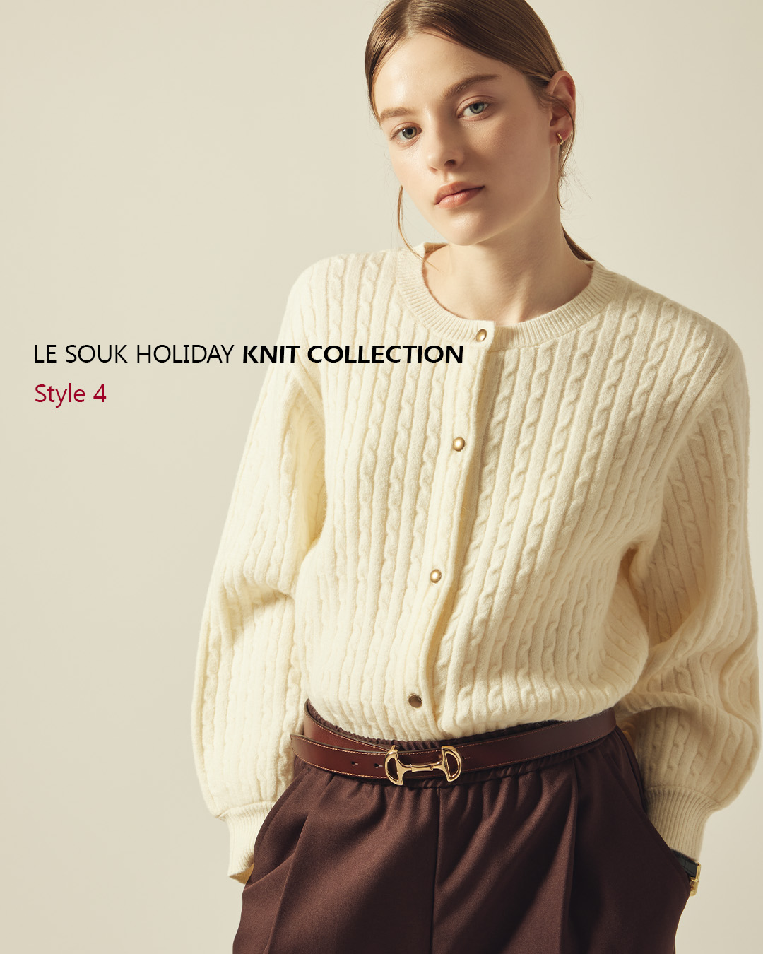 ケーブルニットカーディガン ￥8,789 taxin