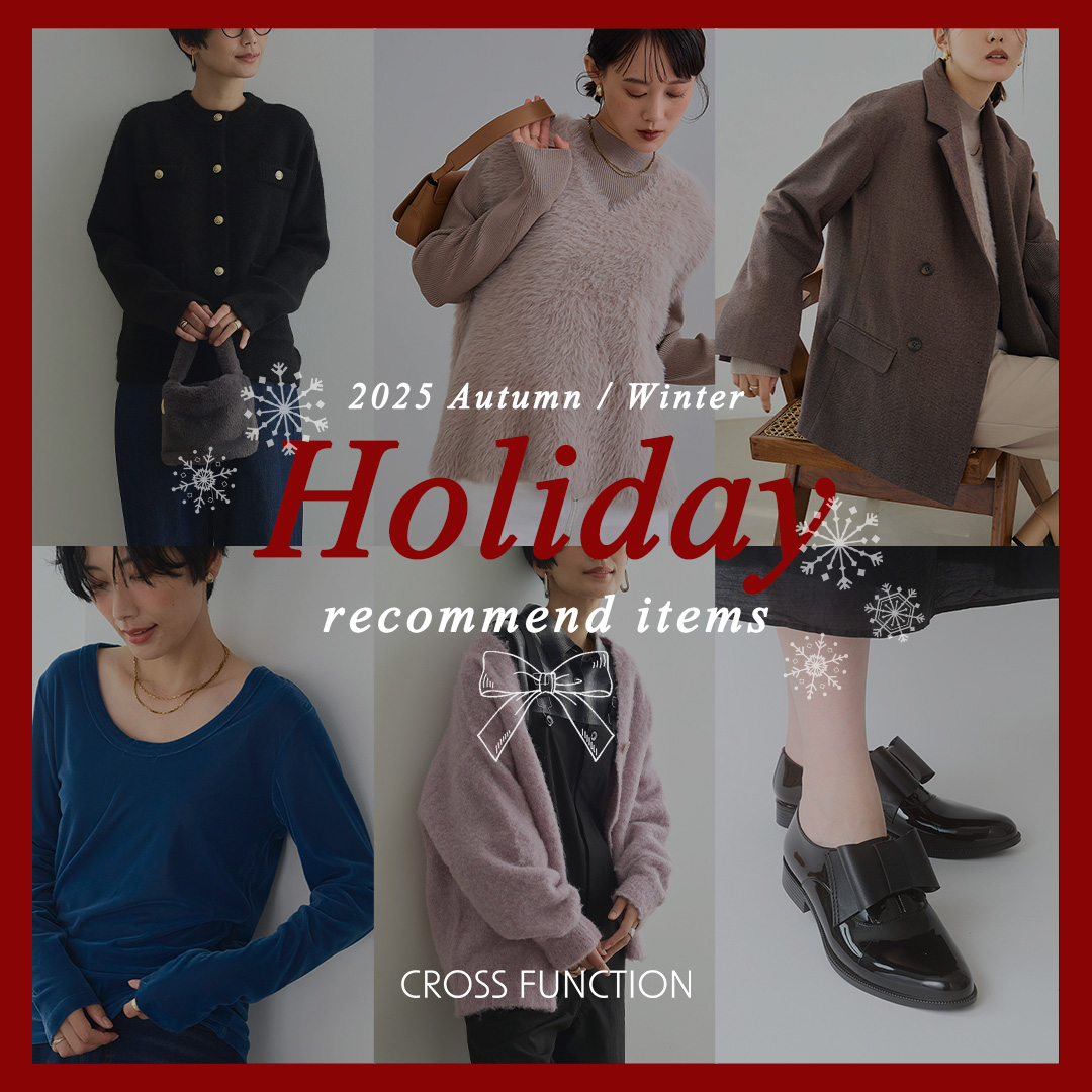 2025 Autumn / Winter  Holiday recommend items 