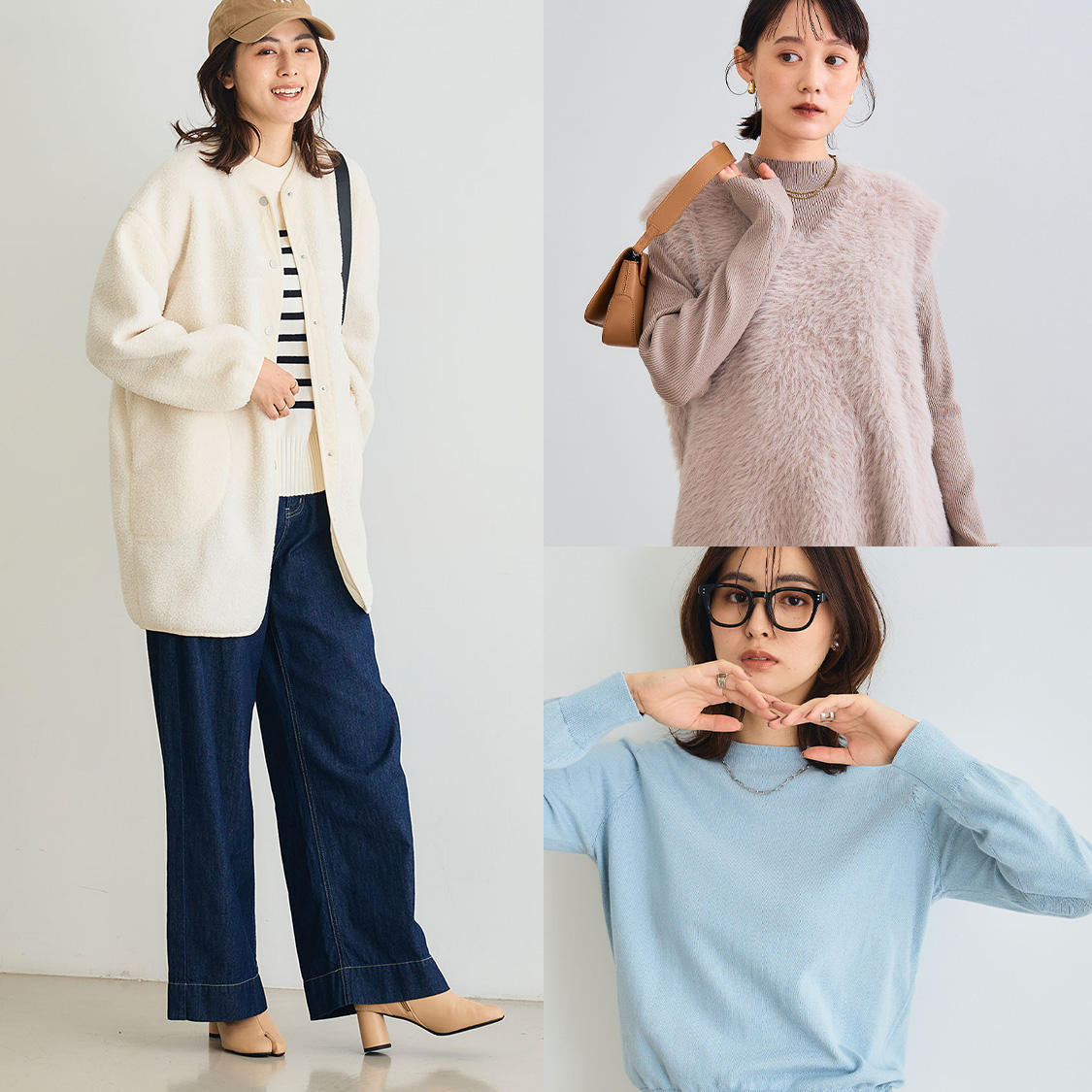 【1月の服装】真冬におすすめの防寒アイテムと着こなし6選