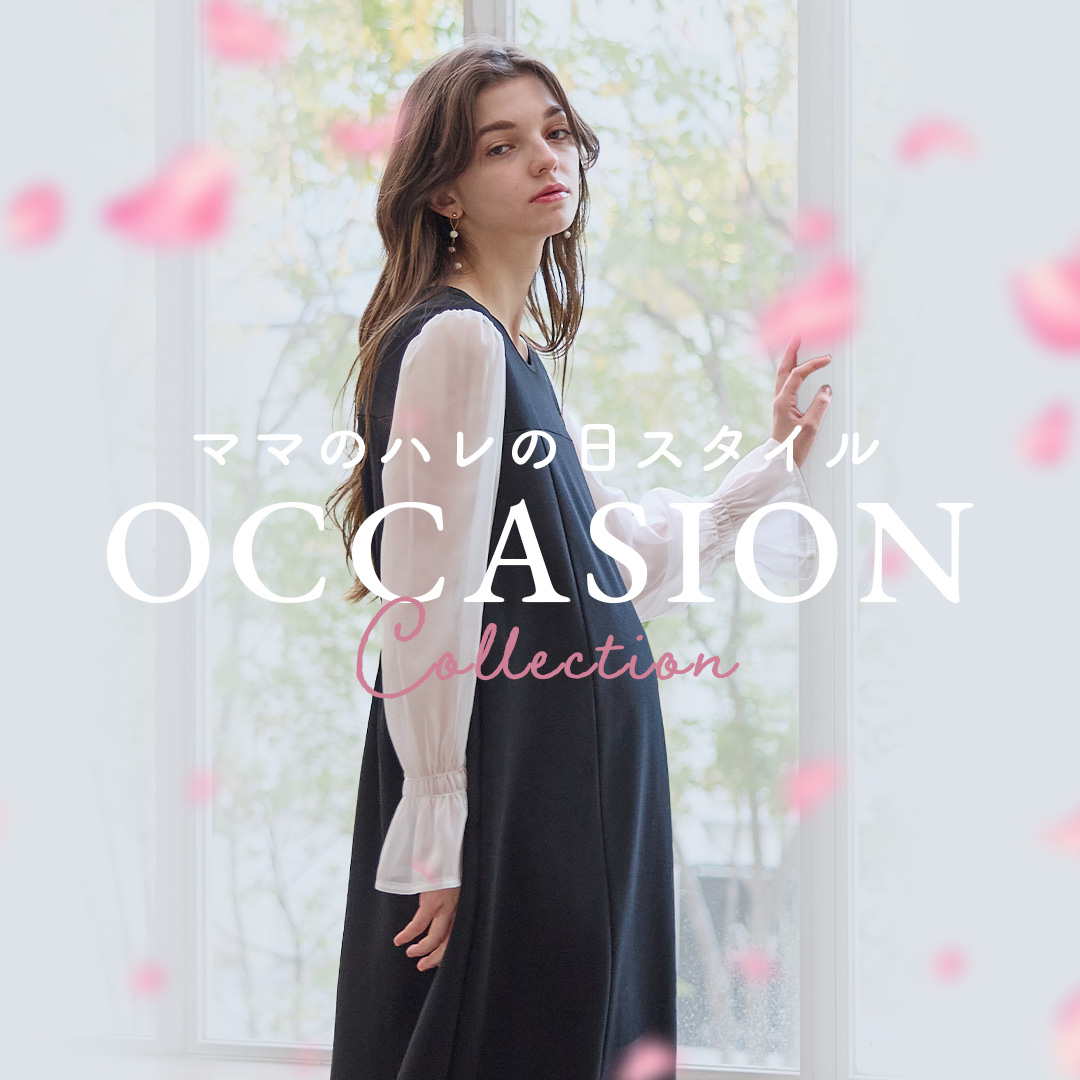 1枚で決まる、ハレの日ワンピ。長く着られる授乳機能付きフォーマル服｜ローズマダム