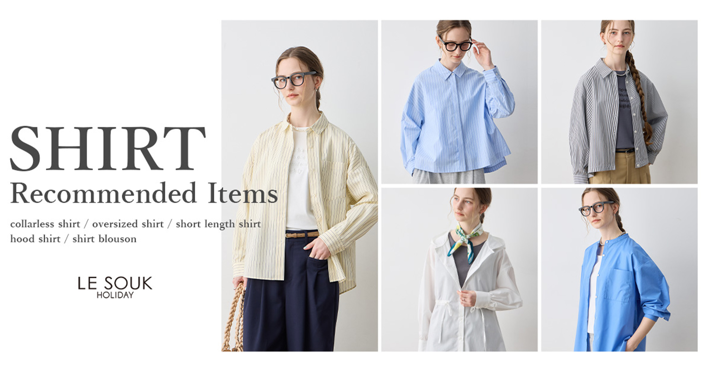 SHIRT Recommended Items