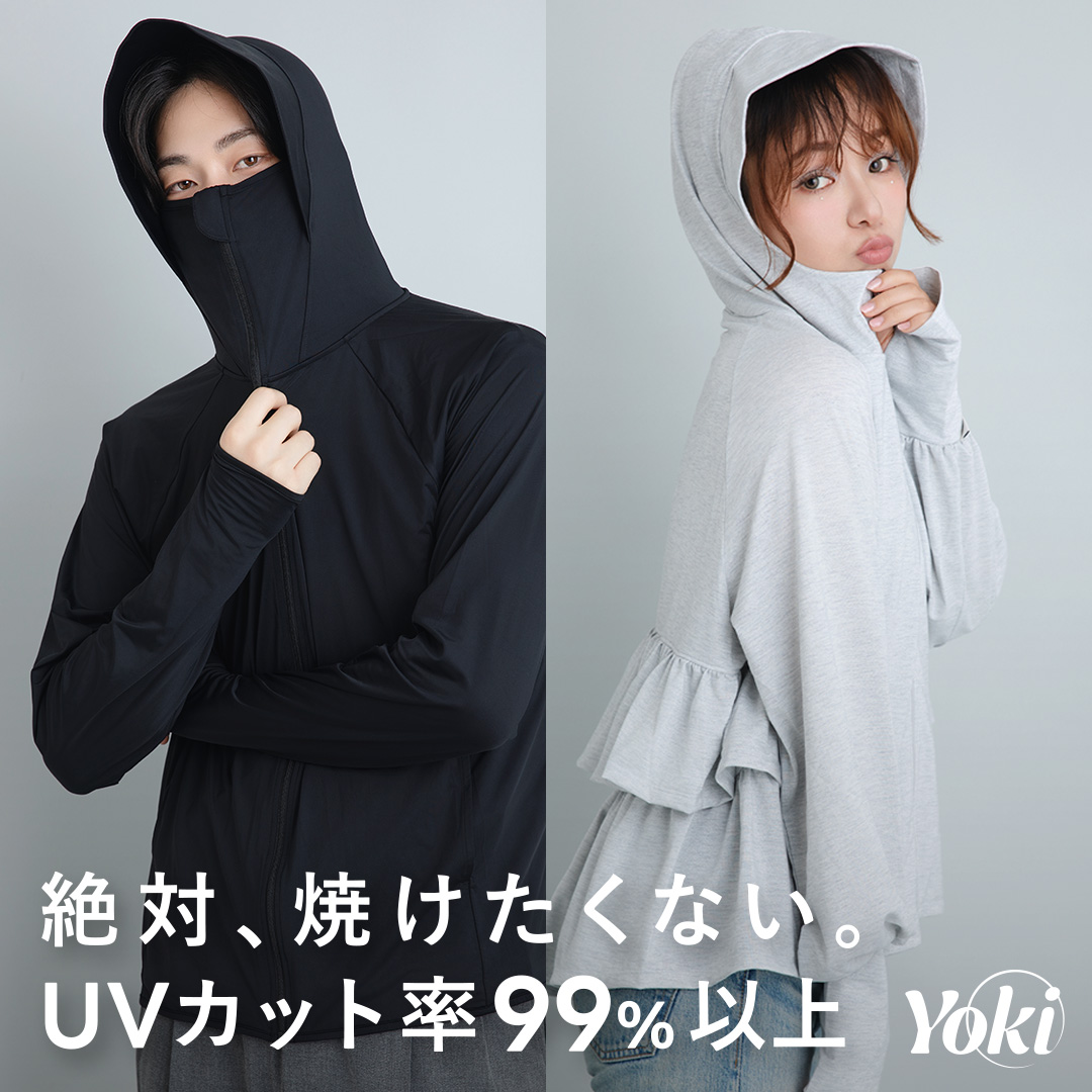 【紫外線・日焼け対策】夏の外出も心地よく。「涼しく着る」UVカット｜Yoki