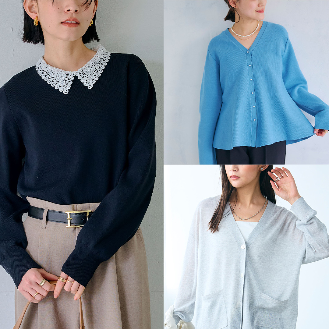 働くママの春ニットはこれ！“レース・パール・シアー”　失敗しない選び方