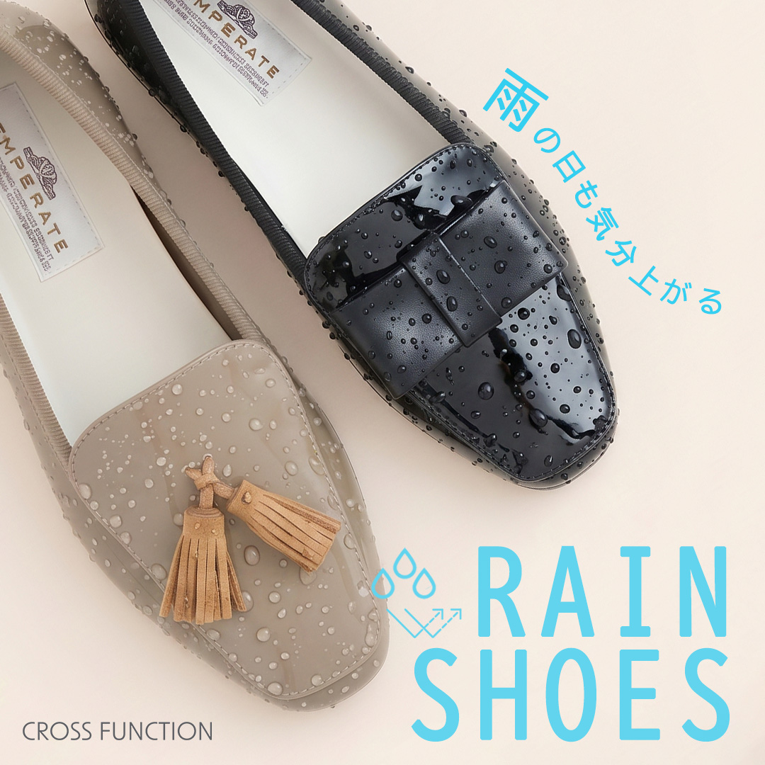 RAIN SHOES | 雨の日も気分が上がる
