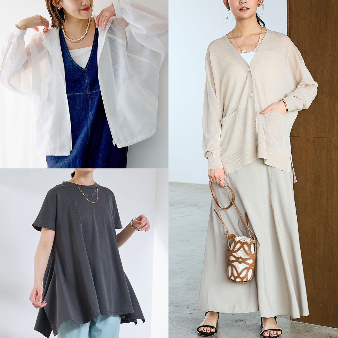 【気温24度の服装】最高気温24・最低気温24度の日に快適なおすすめアイテムとコーディネート12選