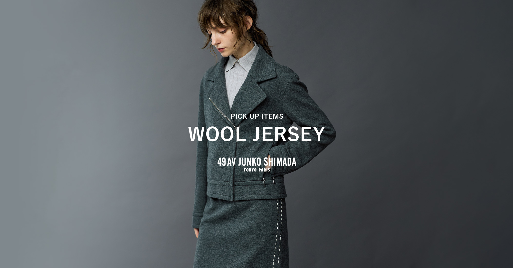 WOOL JERSEY SERIES