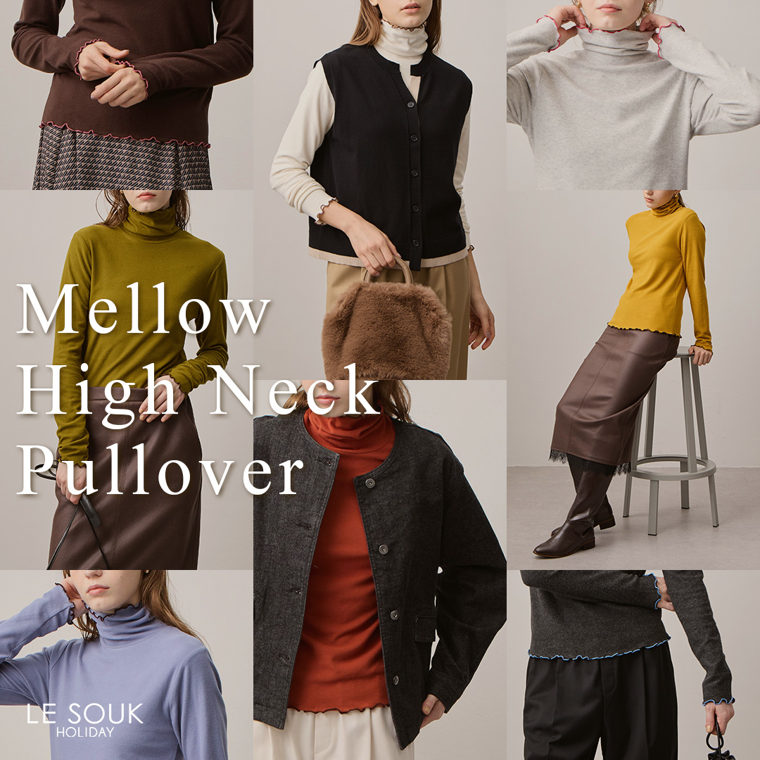 Mellow High Neck Pullover