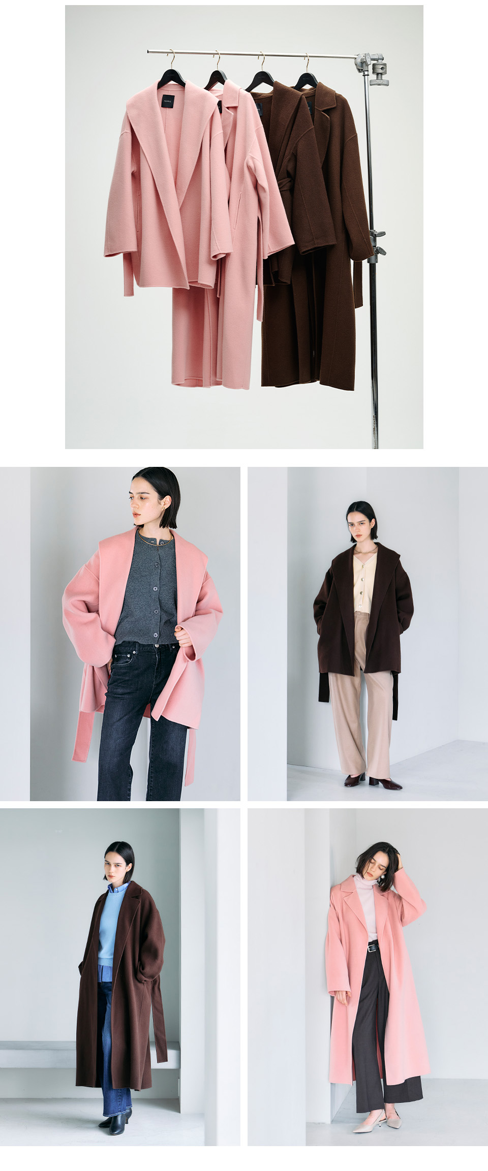 限定カラー:WARM PINK/BROWN