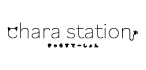 chara station