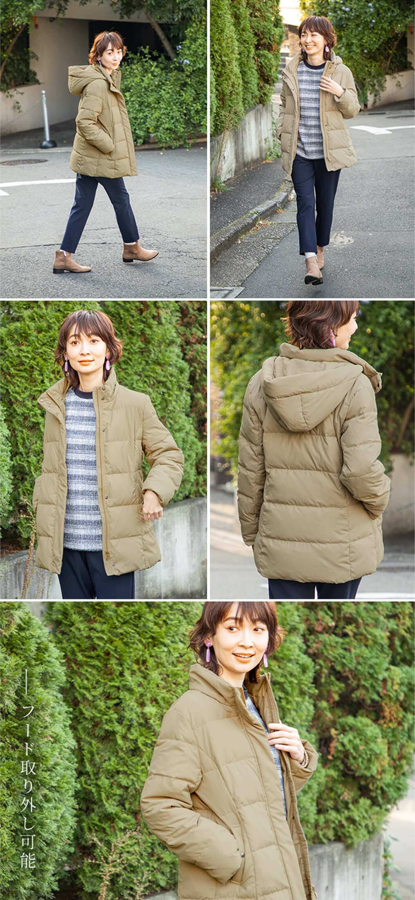 フード取り外し可能