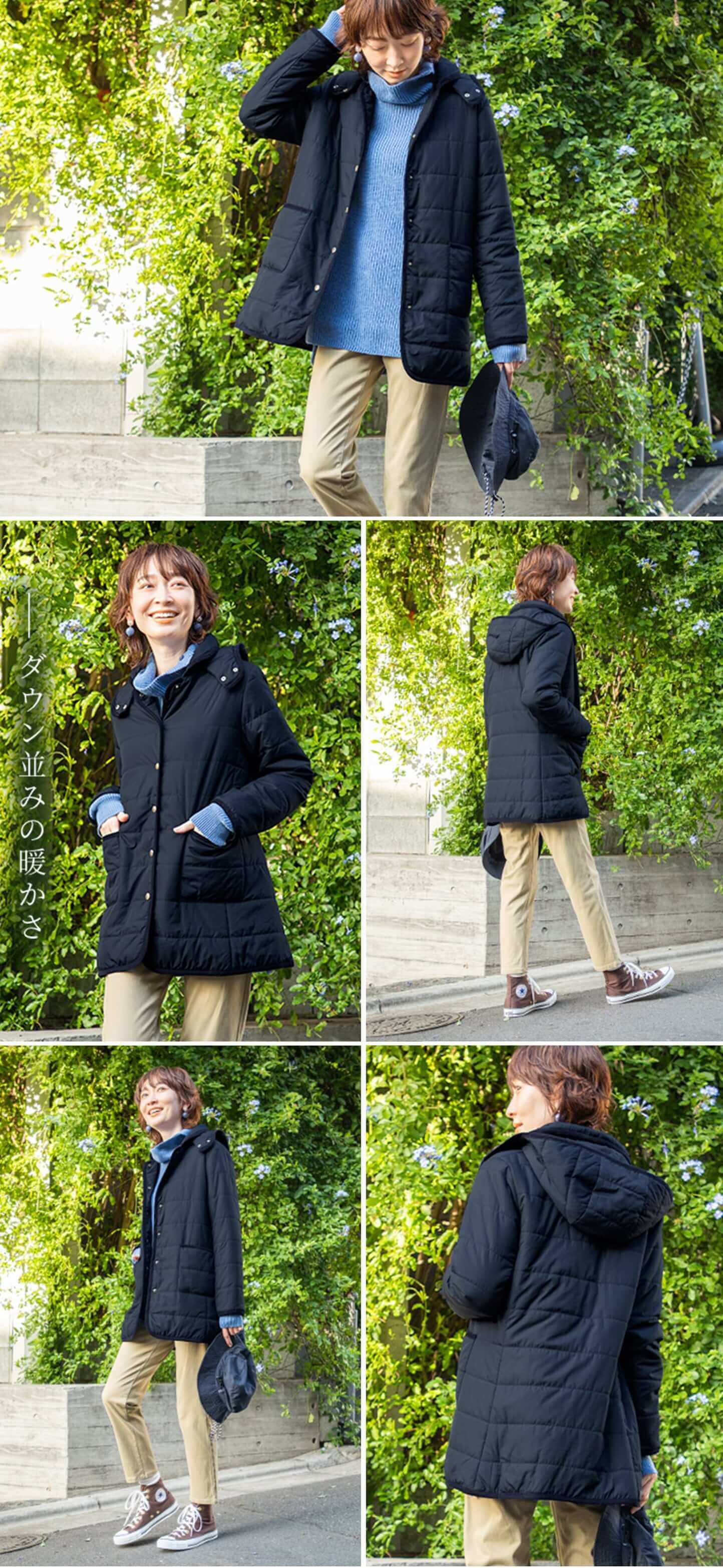 ダウン並みの暖かさ