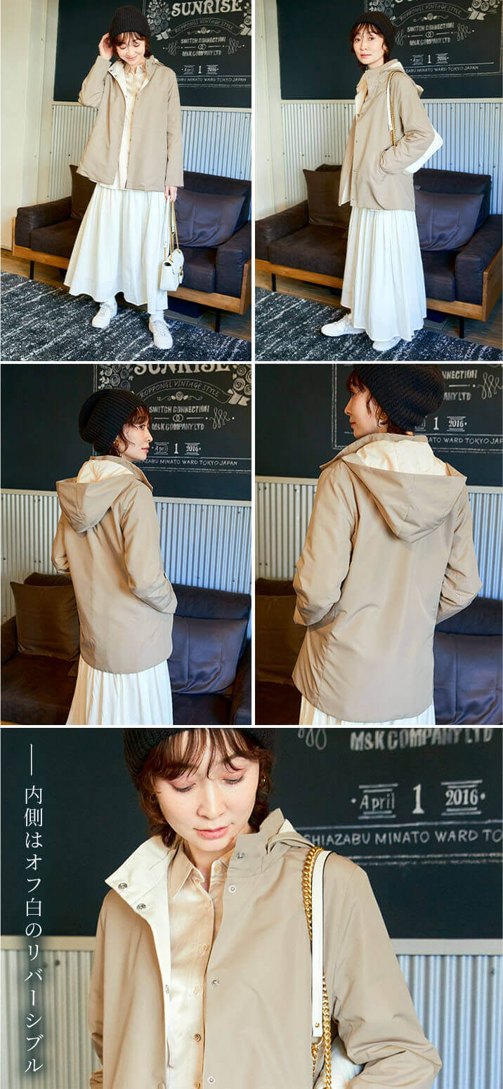 悪天候にも使える