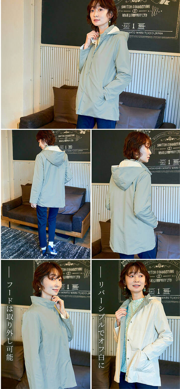 ダウン並みの暖かさ