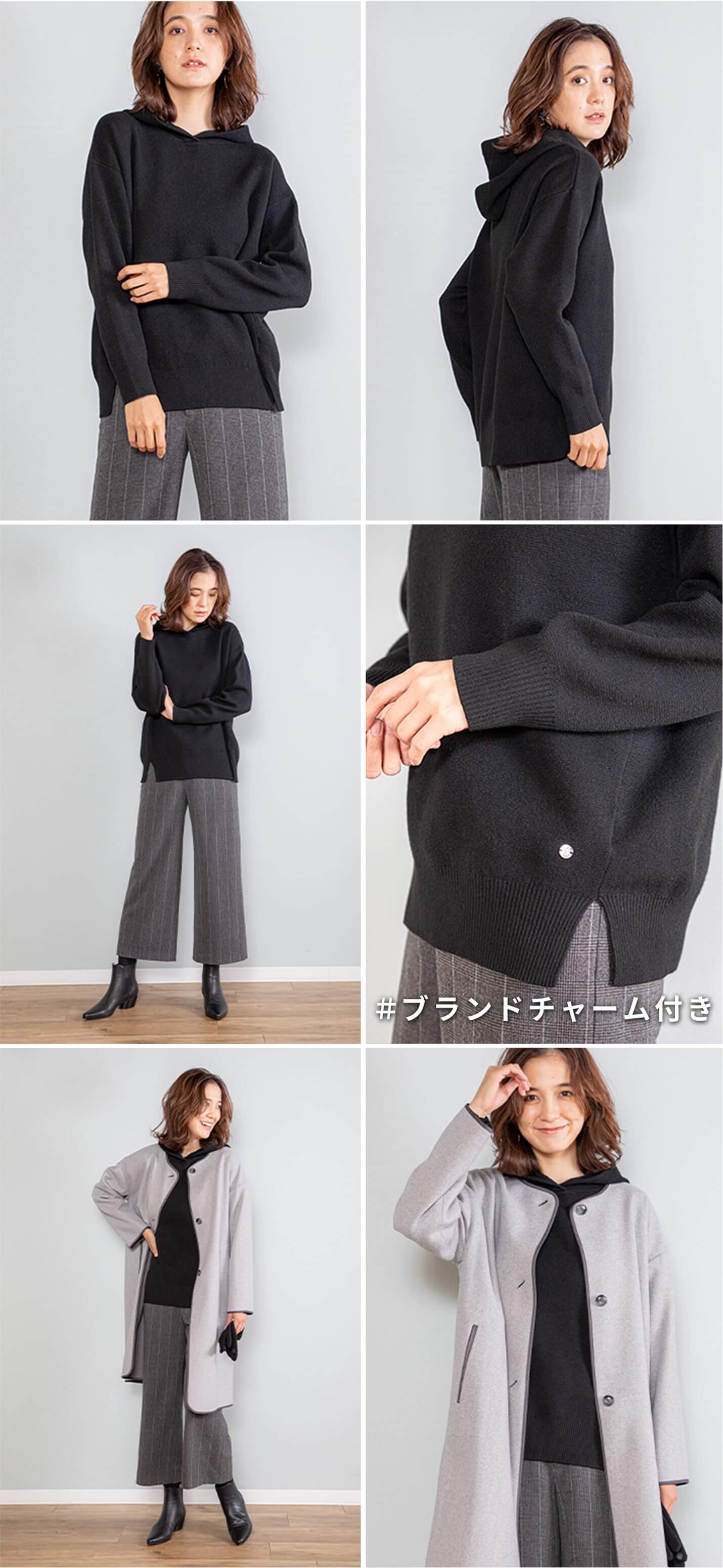 ブランドチャーム付き